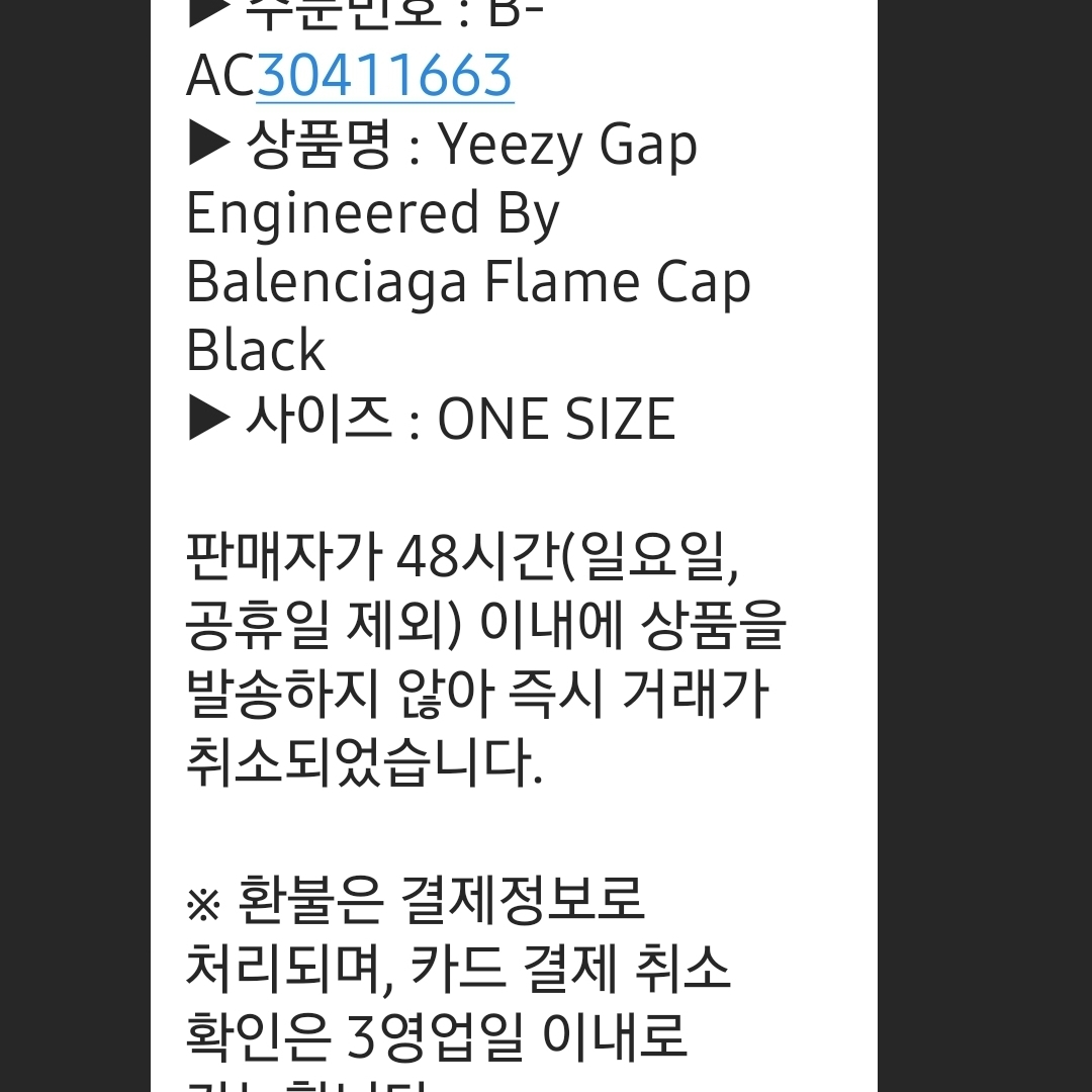 yn701ho님의 스타일 - 2