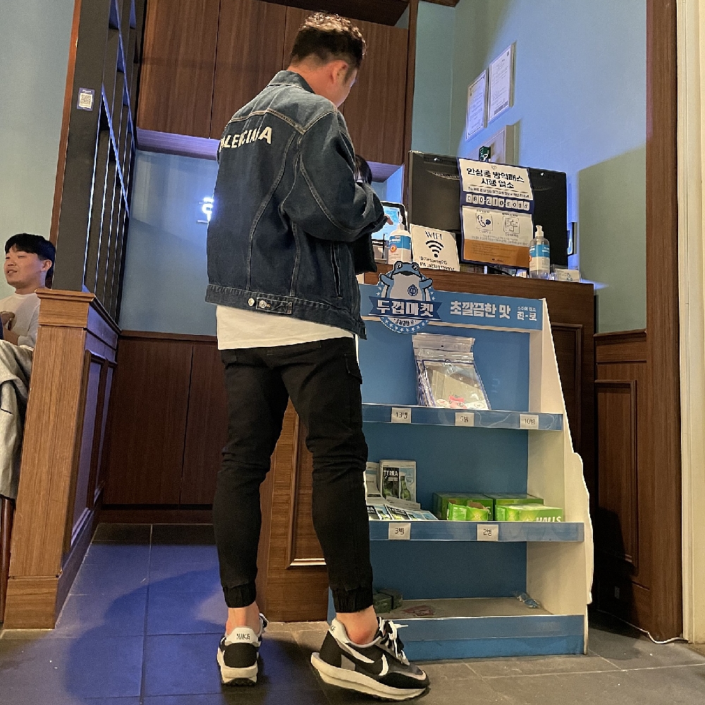 KREAM 프로필 이미지