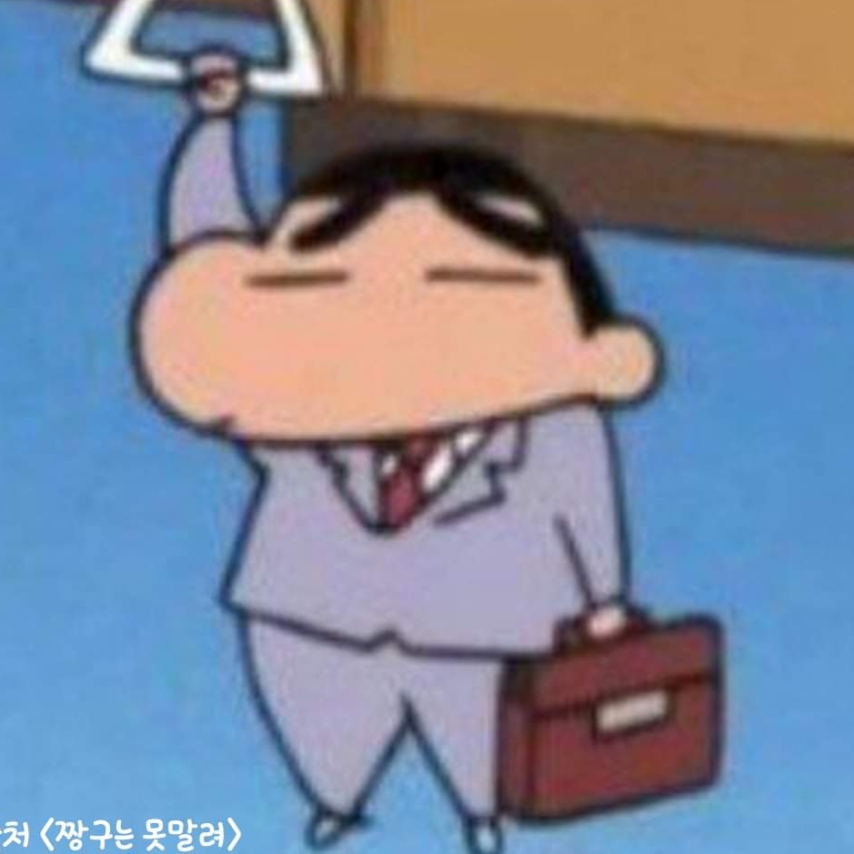 관심 유저 프로필 이미지