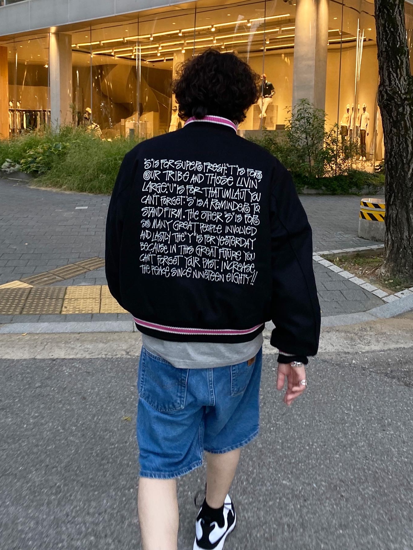Stussy S Talk Melton Varsity Jacket Black, Nike x Comme des Garcons Homme Plus Air Max Sunder SP White Black 착용 스타일 - 2