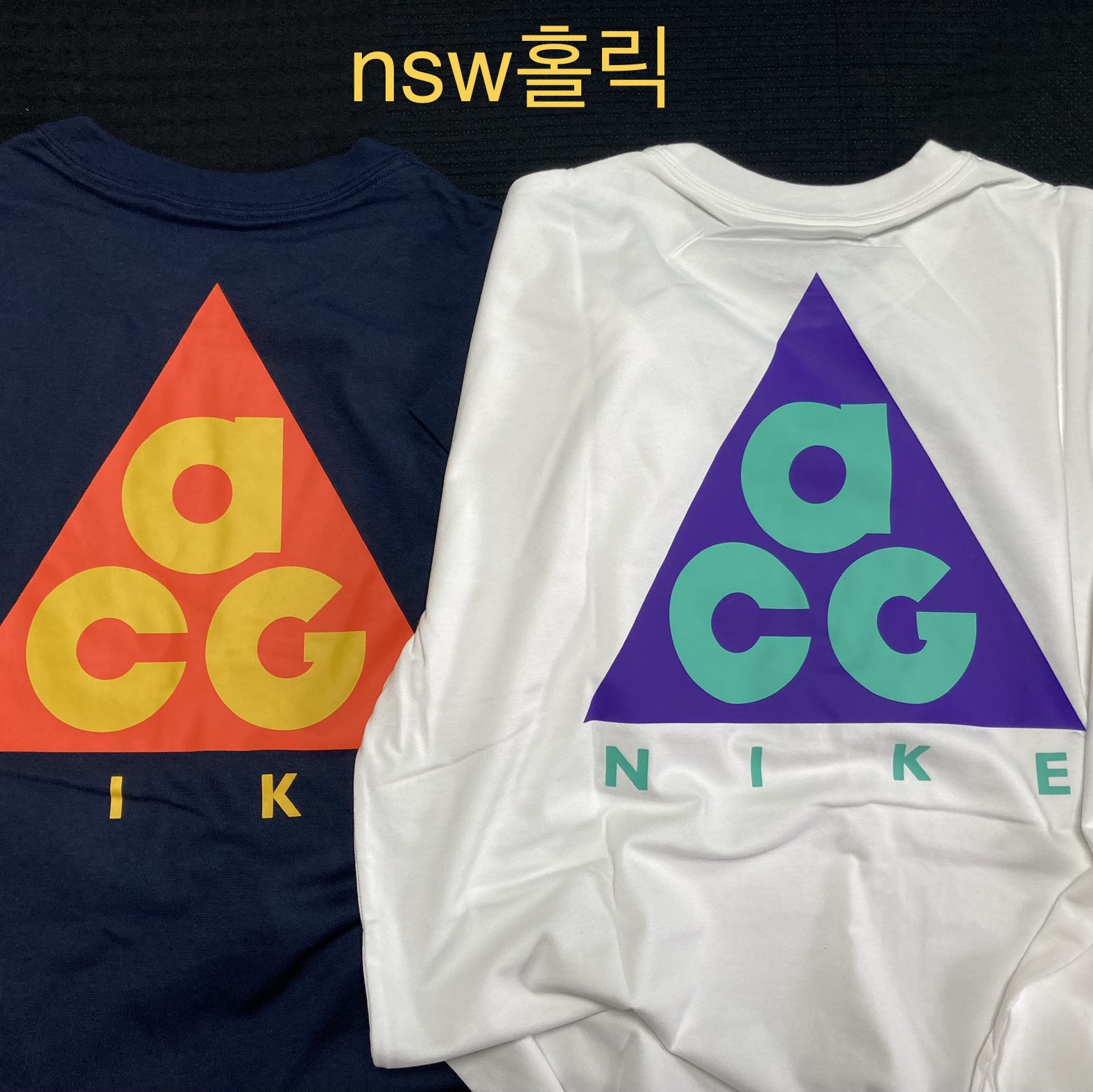 nsw님의 스타일 - 2