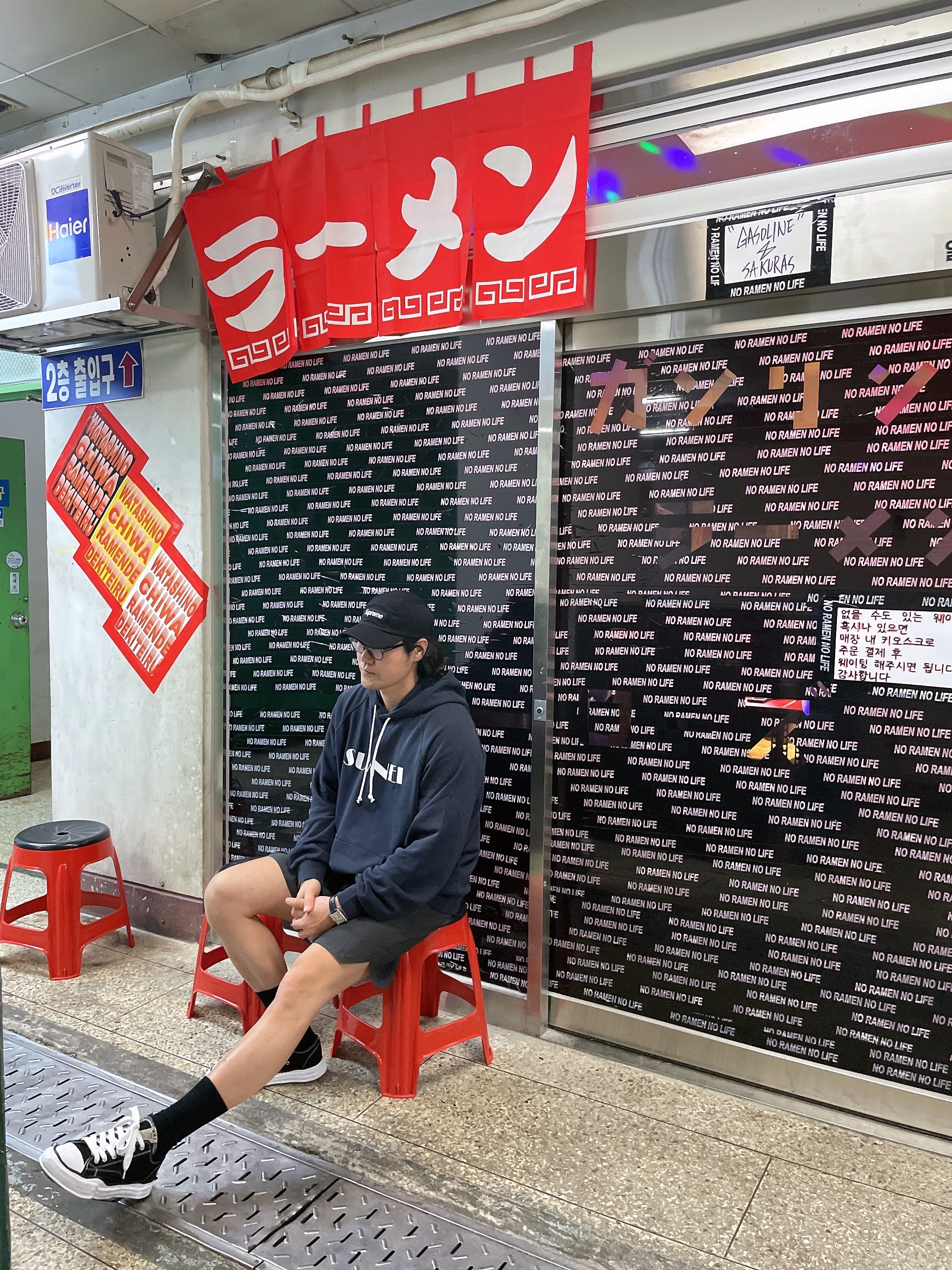 Maison Mihara Yasuhiro Peterson OG Sole Canvas Low Sneakers Black, Essentials Volley Shorts Black Reflective - 20SS 착용 스타일