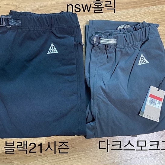 Nike ACG Trail Pants Black - Asia, Nike ACG Trail Pants Dark Smoke Grey - Asia 착용 스타일