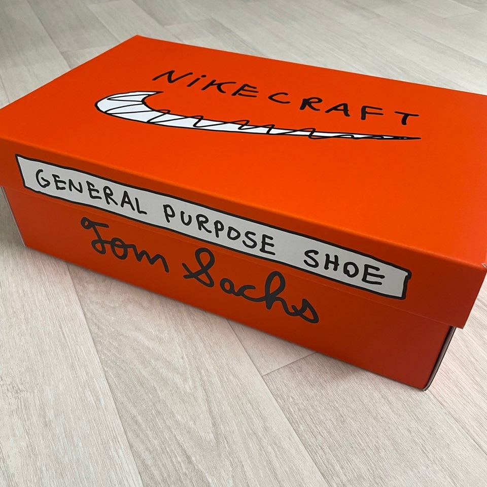 Nike x Tom Sachs General Purpose Shoe Archive 착용 스타일 - 1