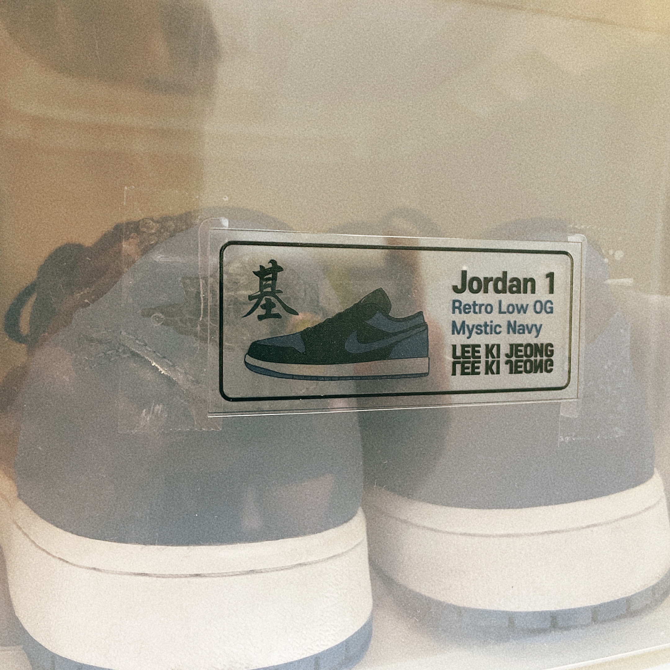 Jordan 1 Retro Low OG Mystic Navy 착용 스타일 - 4