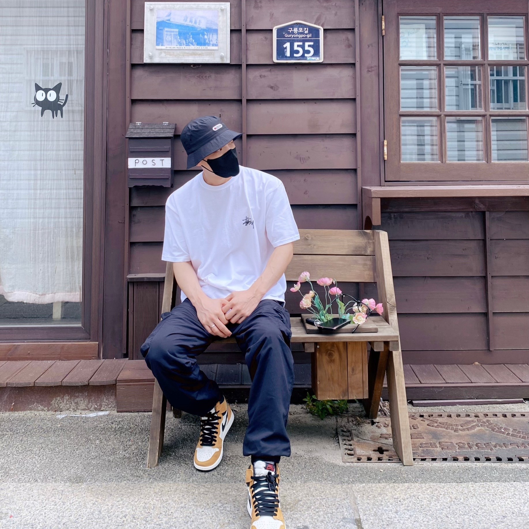 Jordan 1 Retro High Rookie of the Year, Stussy Basic Stussy T-Shirt White 2022 착용 스타일 - 1