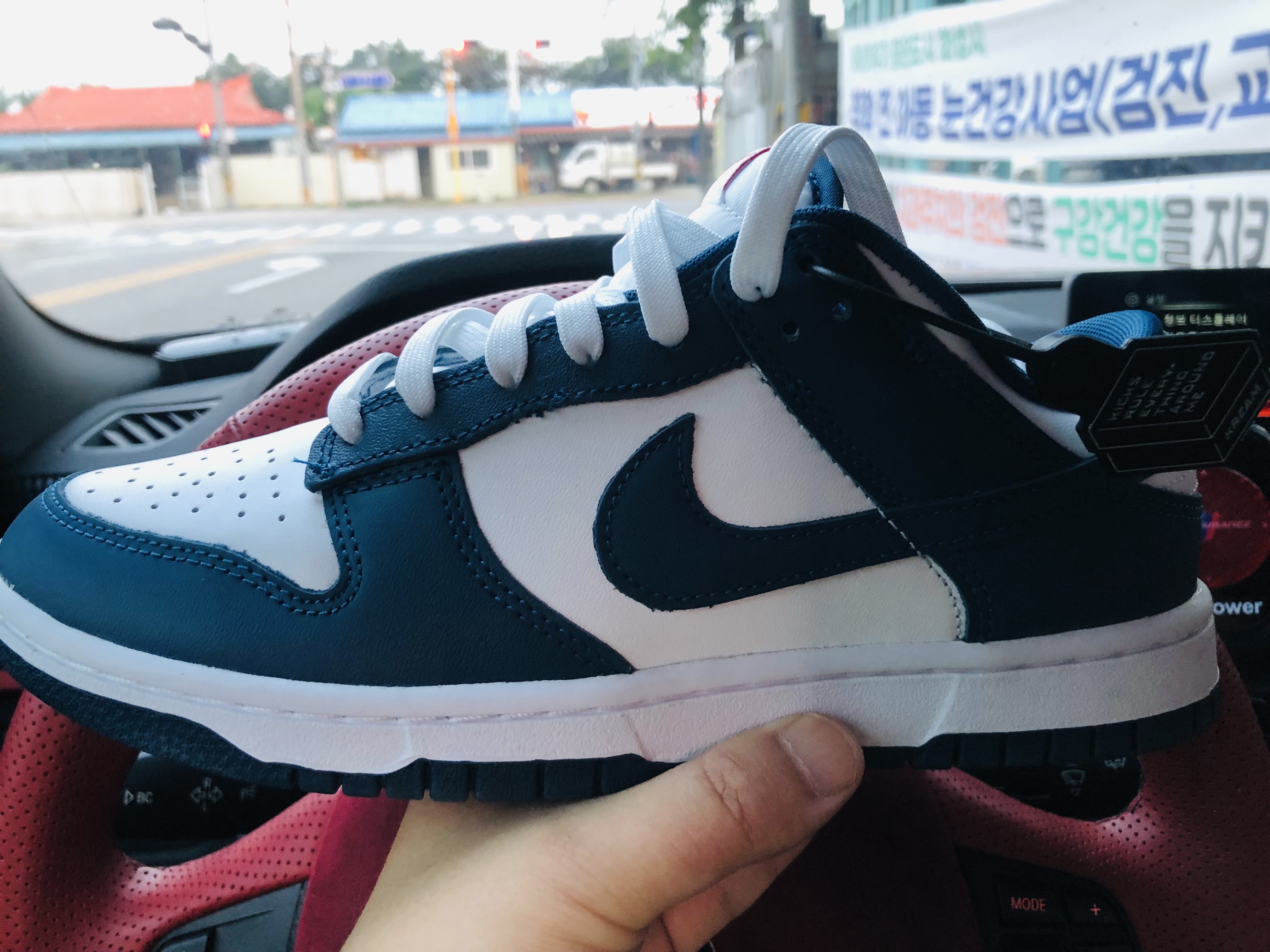 Nike Dunk Low Retro Valerian Blue 착용 스타일