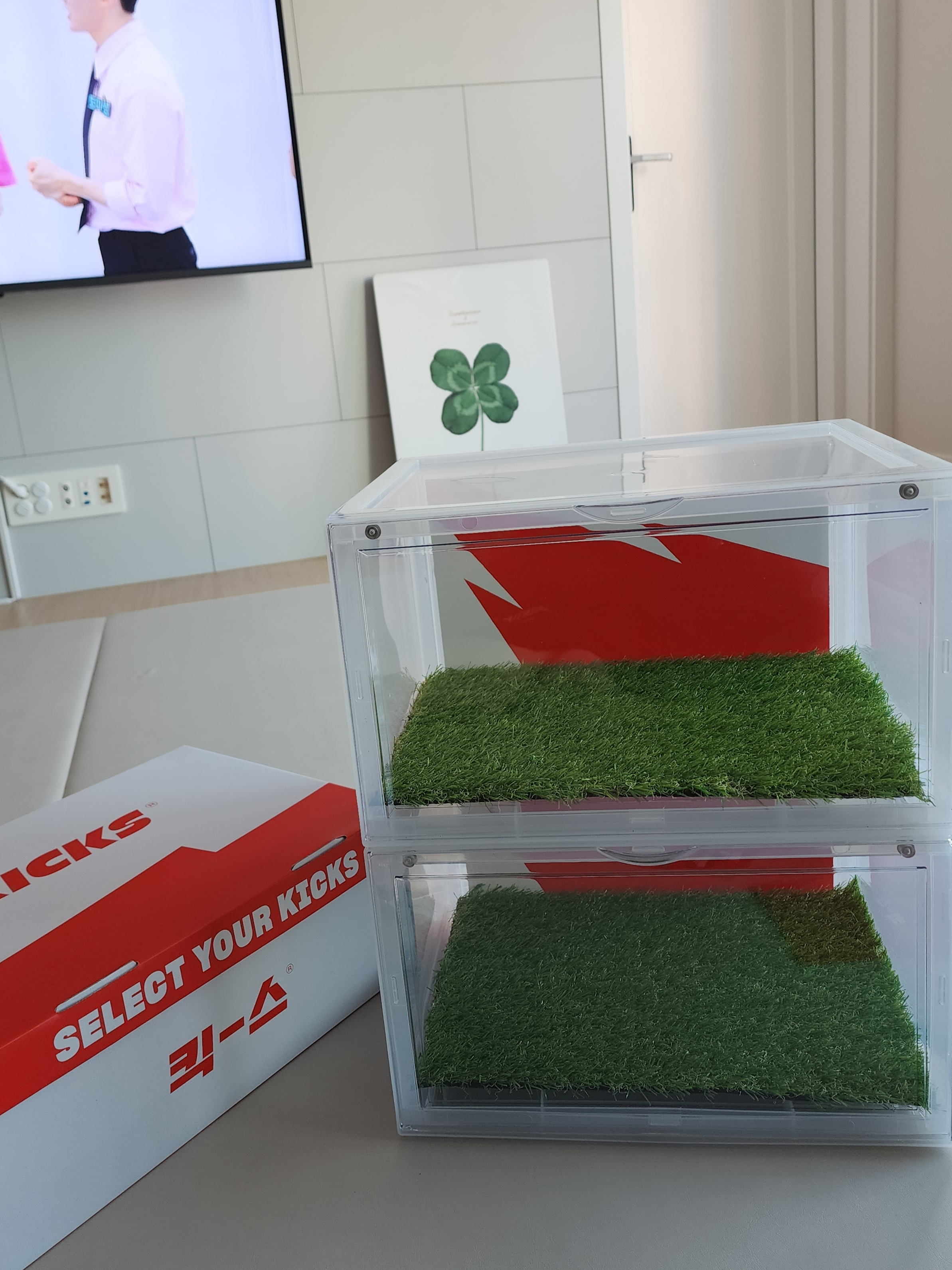 ido님의 스타일 - 2