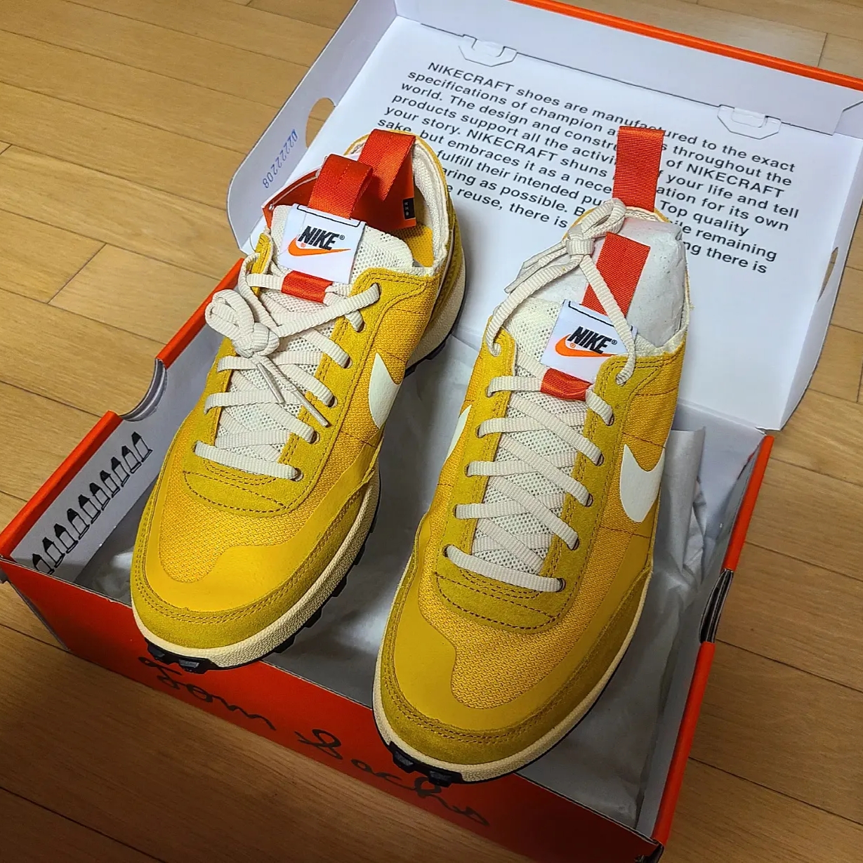 Nike x Tom Sachs General Purpose Shoe Archive, Nike Dunk Low SE Sail Dark Marina Blue 착용 스타일 - 2