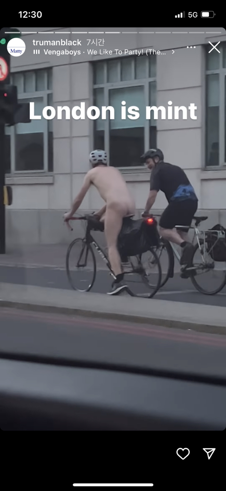 KREAM 프로필 이미지