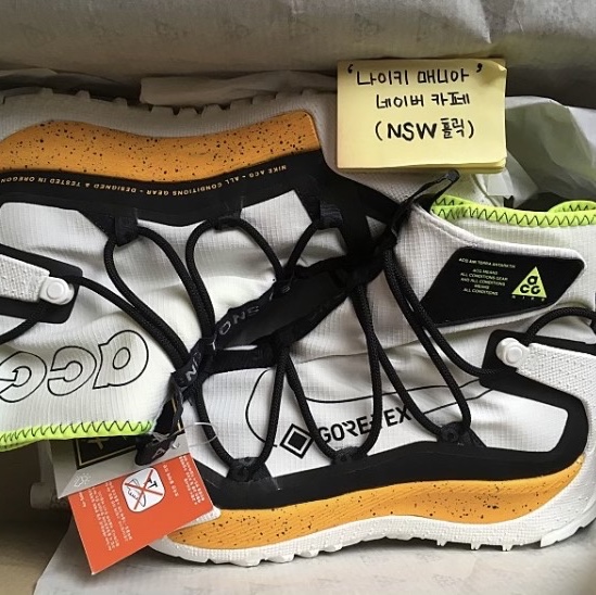 Nike ACG Terra Antarktik Gore-Tex Summit White 착용 스타일