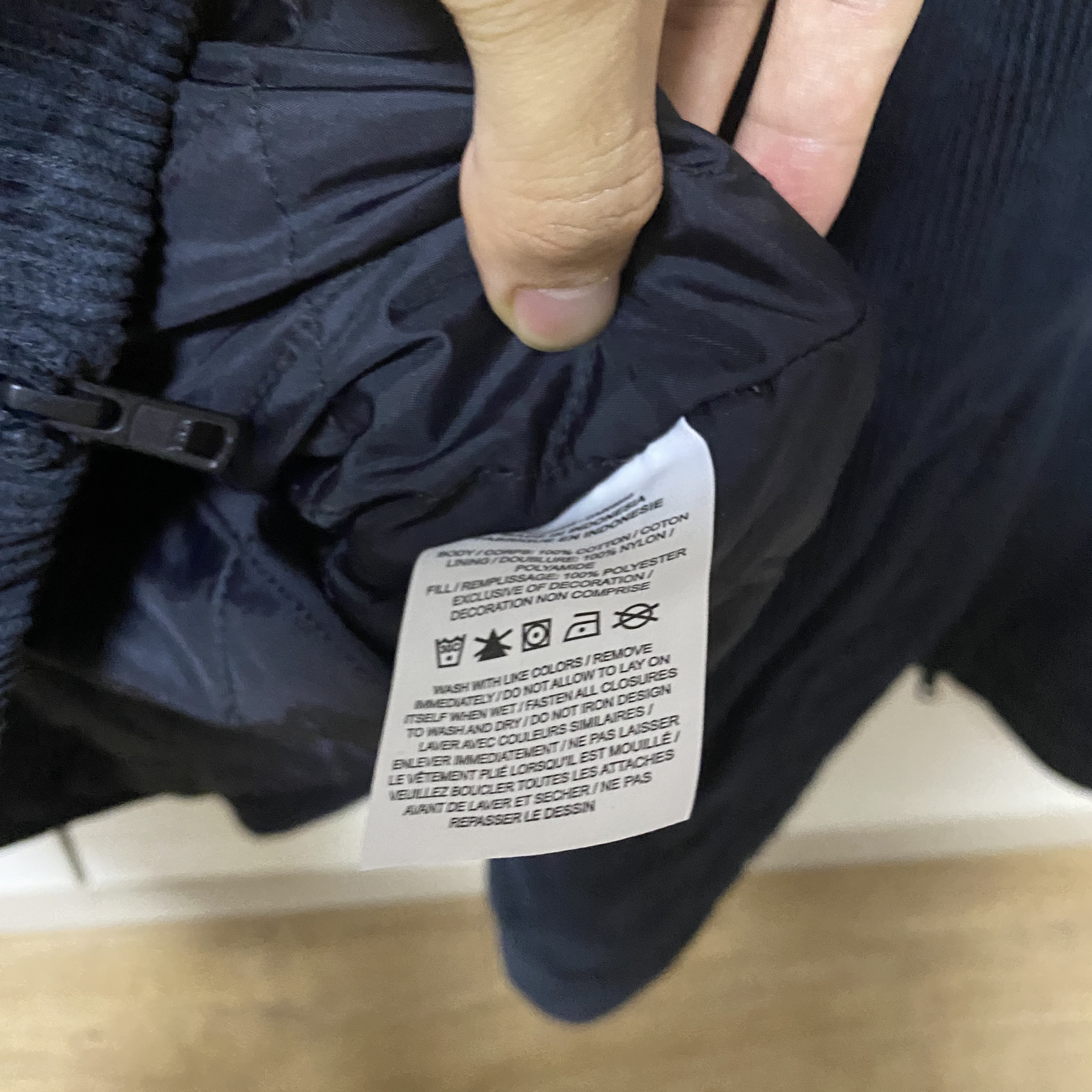 Supreme x Nike Arc Corduroy Hooded Jacket Black - 22SS 착용 스타일 - 3