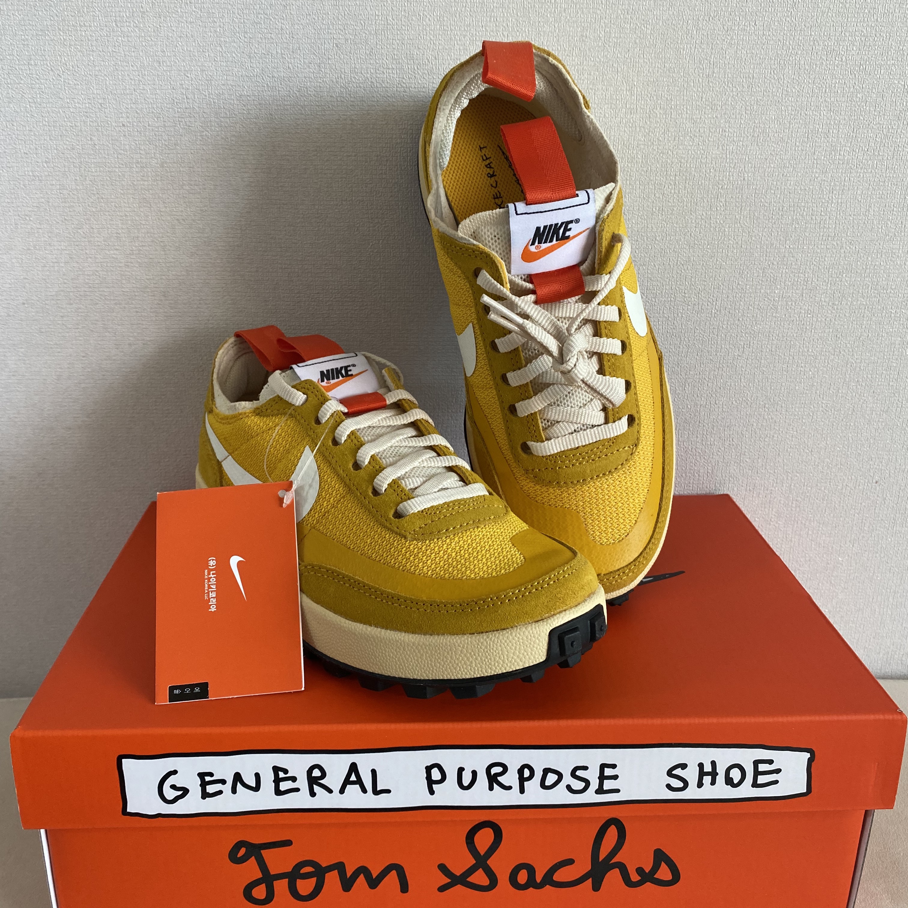 Nike x Tom Sachs General Purpose Shoe Archive 착용 스타일 - 2