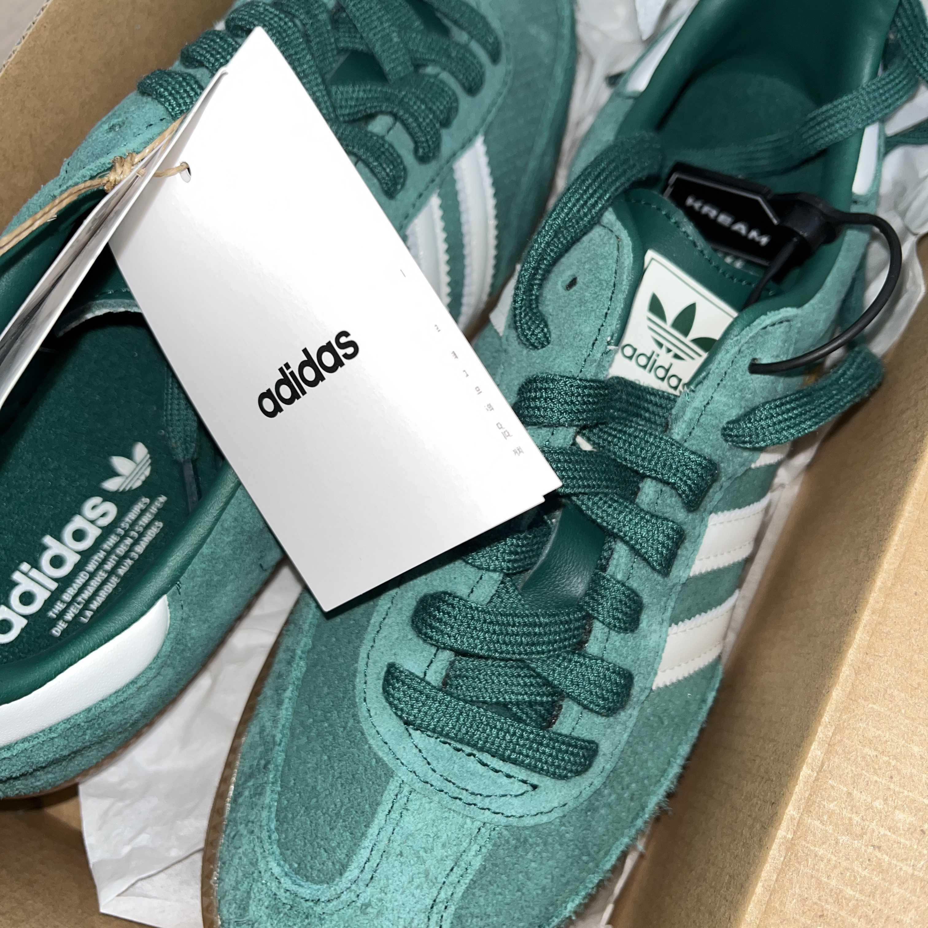 Adidas Samba OG Collegiate Green 착용 스타일 - 2
