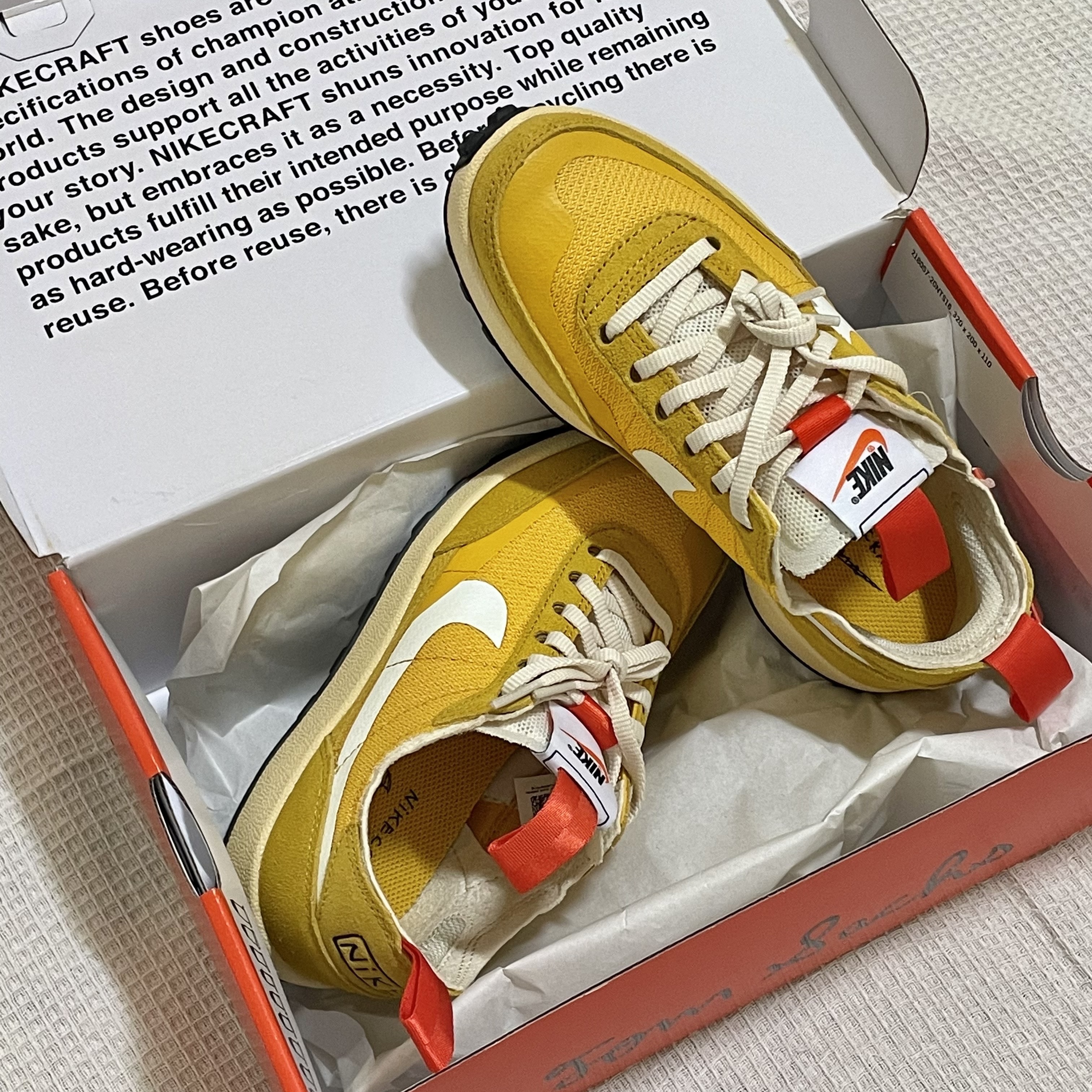 Nike x Tom Sachs General Purpose Shoe Archive 착용 스타일 - 2