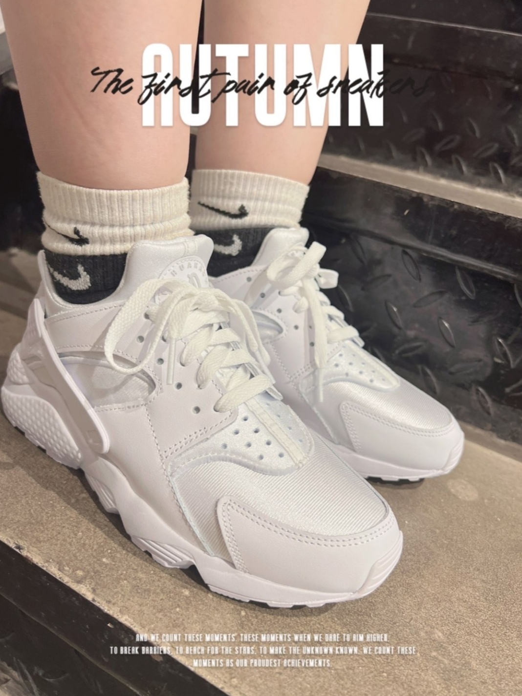 Nike Air Huarache White Pure Platinum 착용 스타일