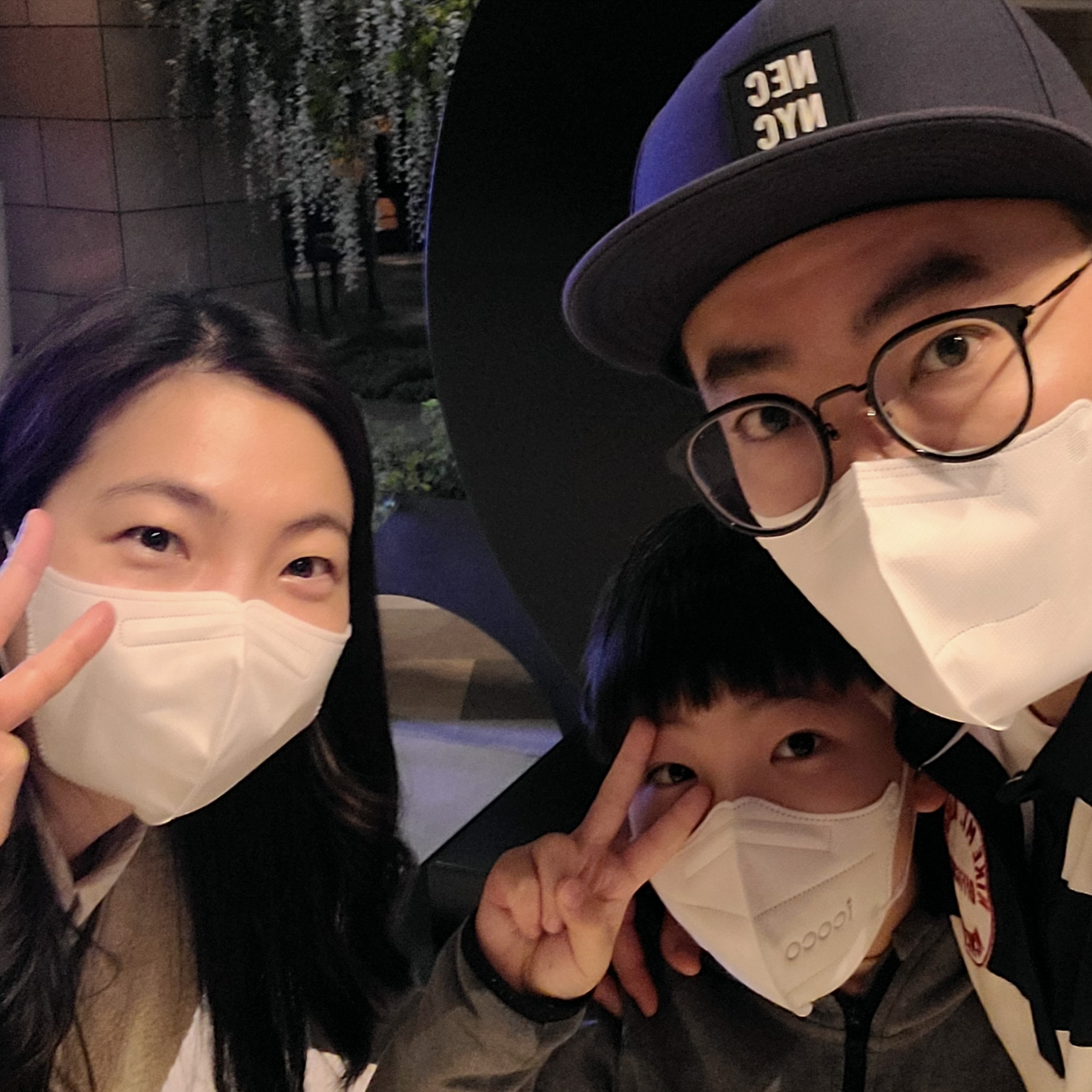 뭉군님의 스타일