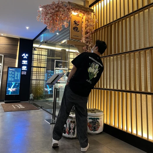 스타일 카드