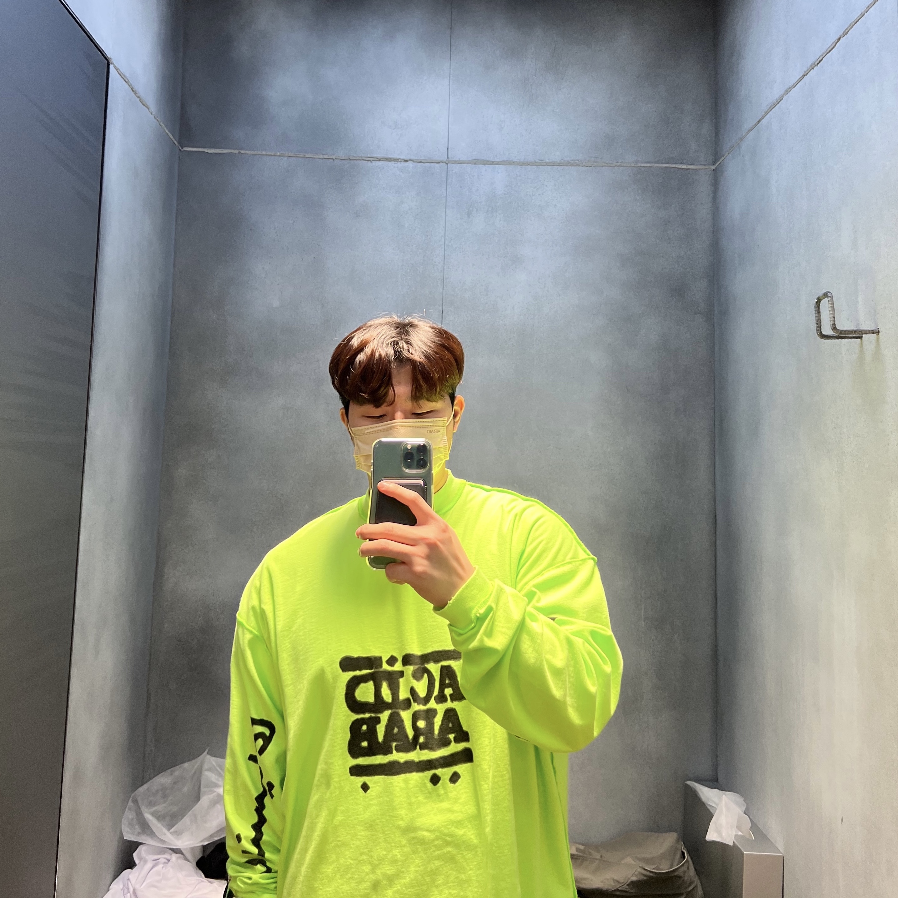 onahcxy님의 스타일