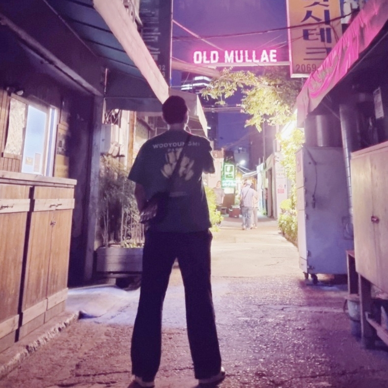Wooyoungmi Flower Print Back Logo T-Shirt Green - 22SS, Bottega Veneta Leather Cassette Black 착용 스타일