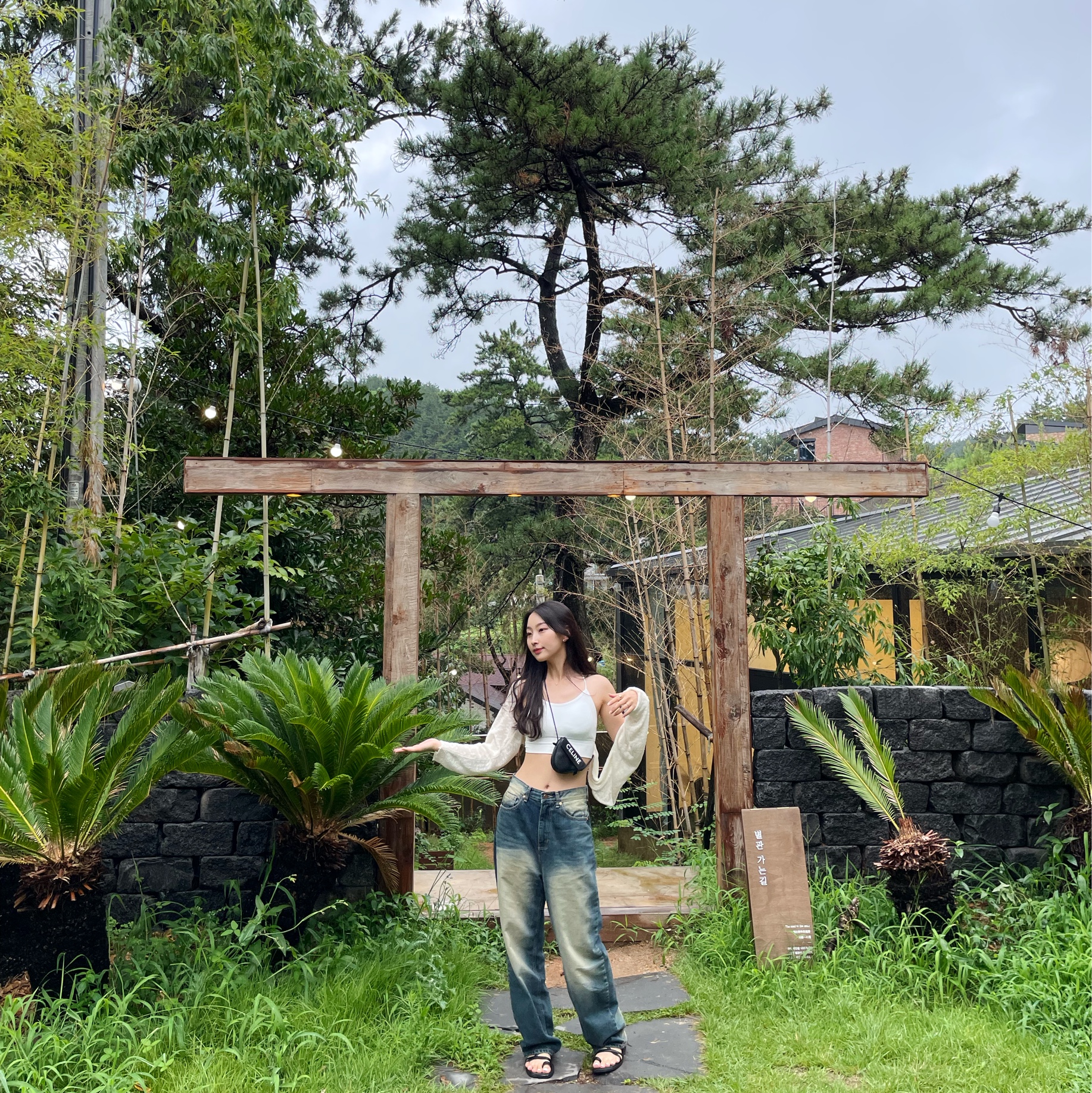 KREAM 스타일 - 3