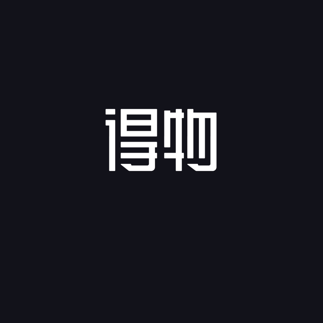 22nian4yue24ri님의 스타일 - 2
