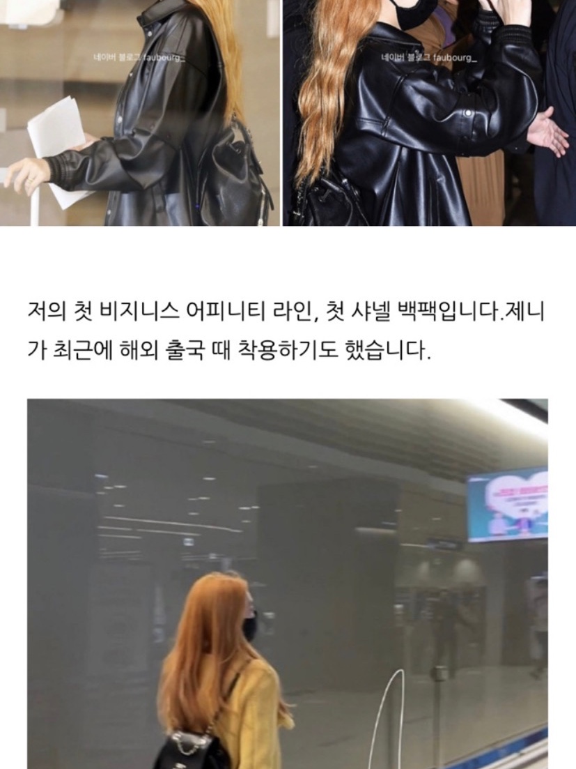 jwj7545님의 스타일