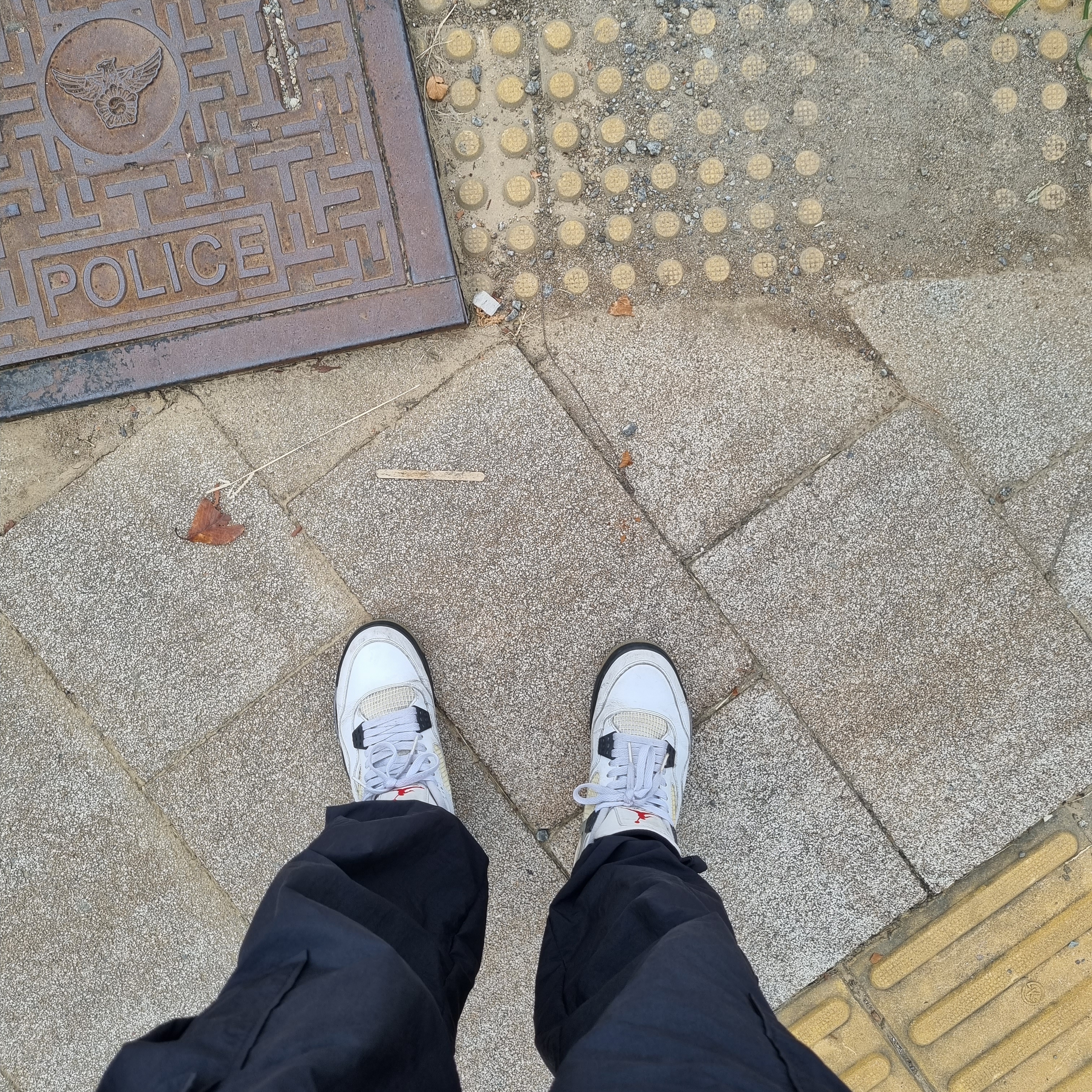 Jordan 4 Retro White Cement 2012 착용 스타일