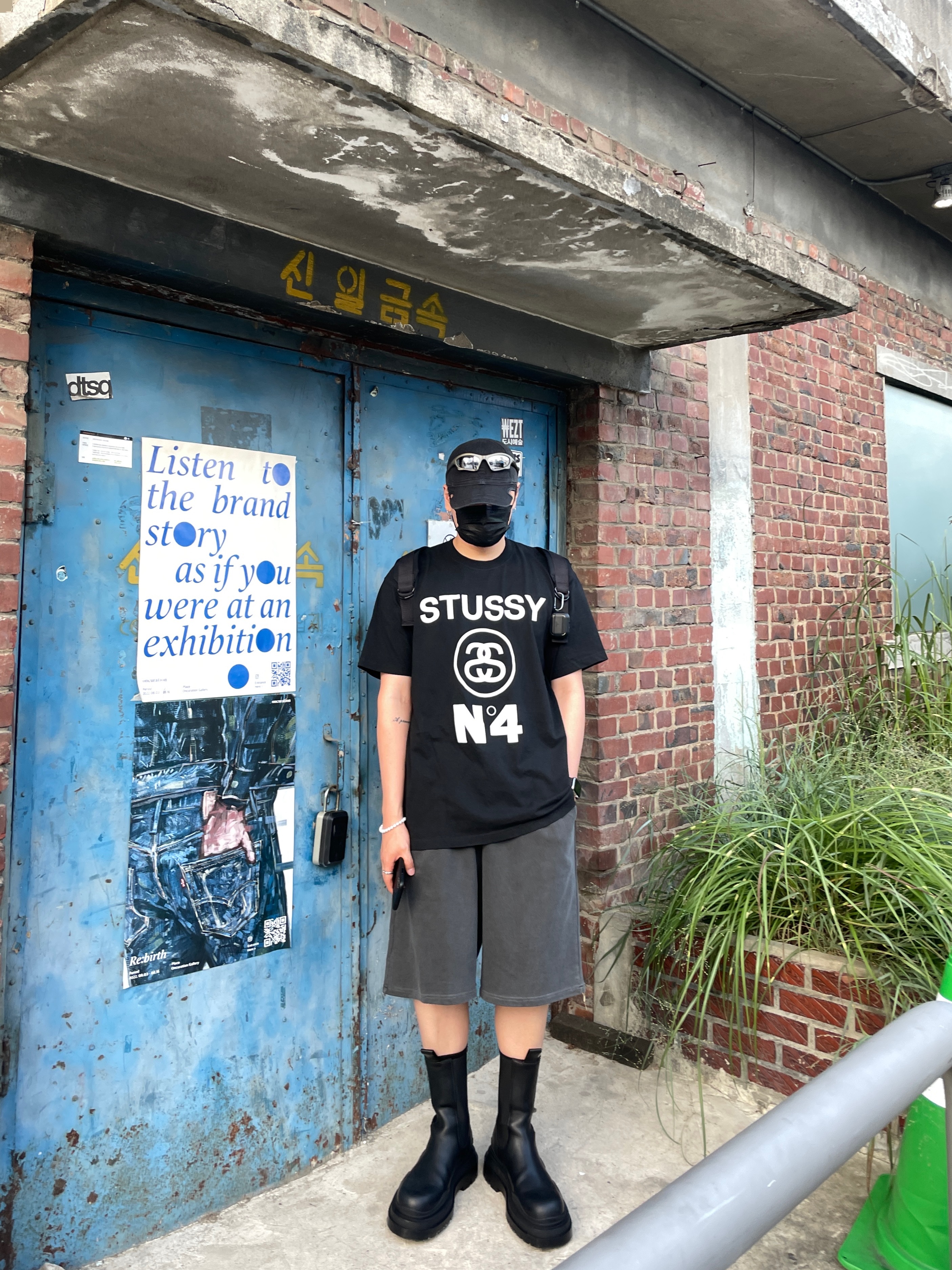 Bottega Veneta Tire Boots Black Camping, Stussy Pigment Dyed Stussy No.4 T-Shirt Black 착용 스타일 - 1
