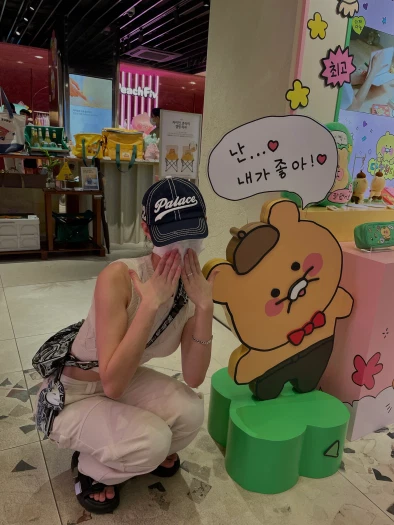 스타일 카드