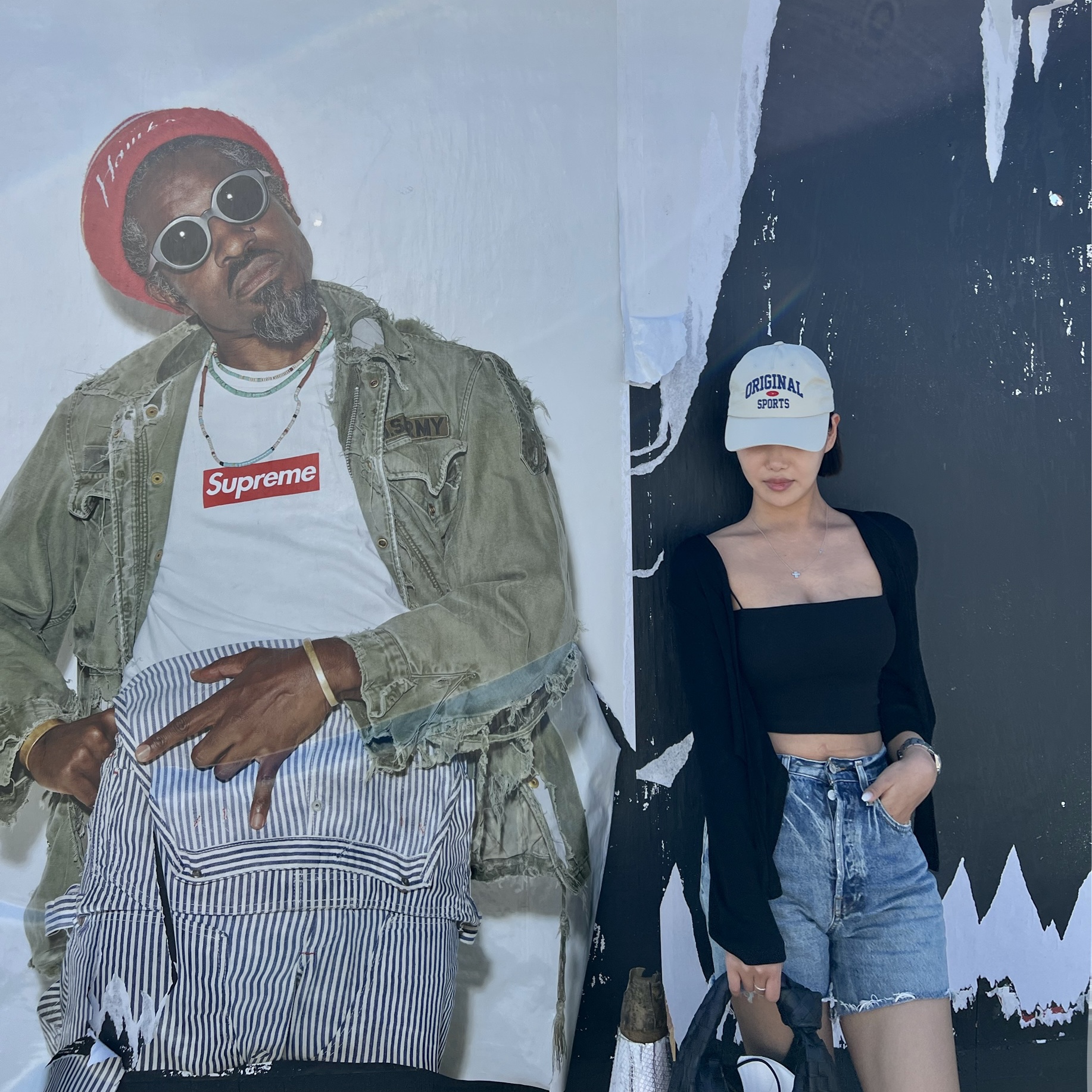 KREAM 스타일 - 2
