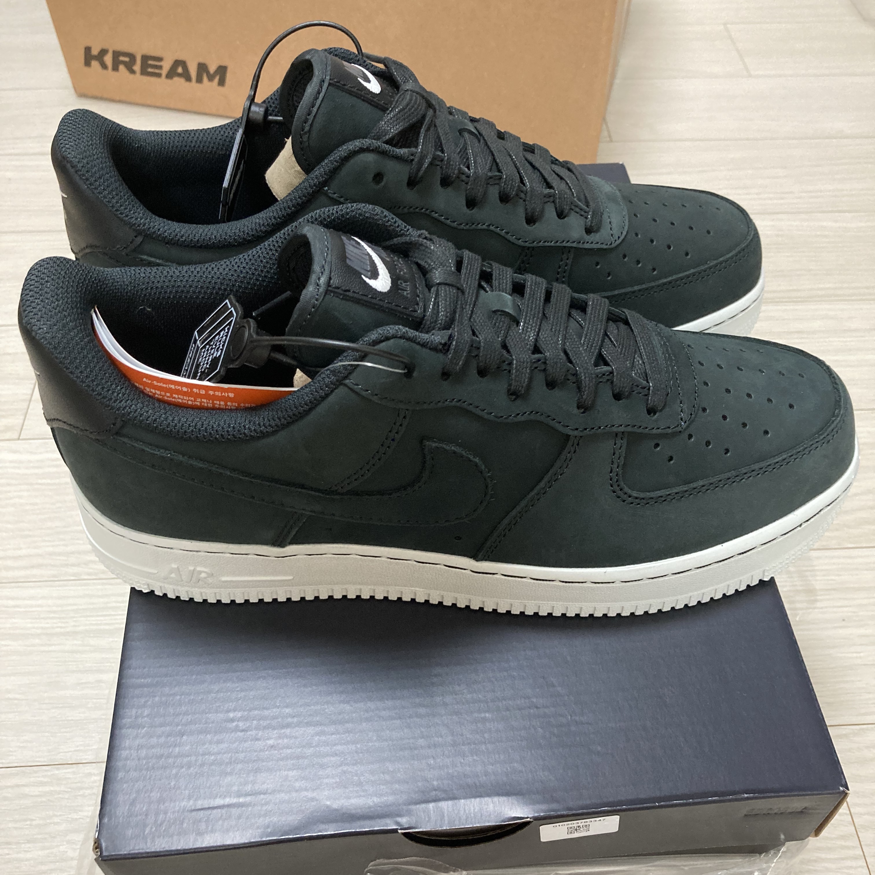 Nike Air Force 1 '07 LX Off Noir 착용 스타일 - 2