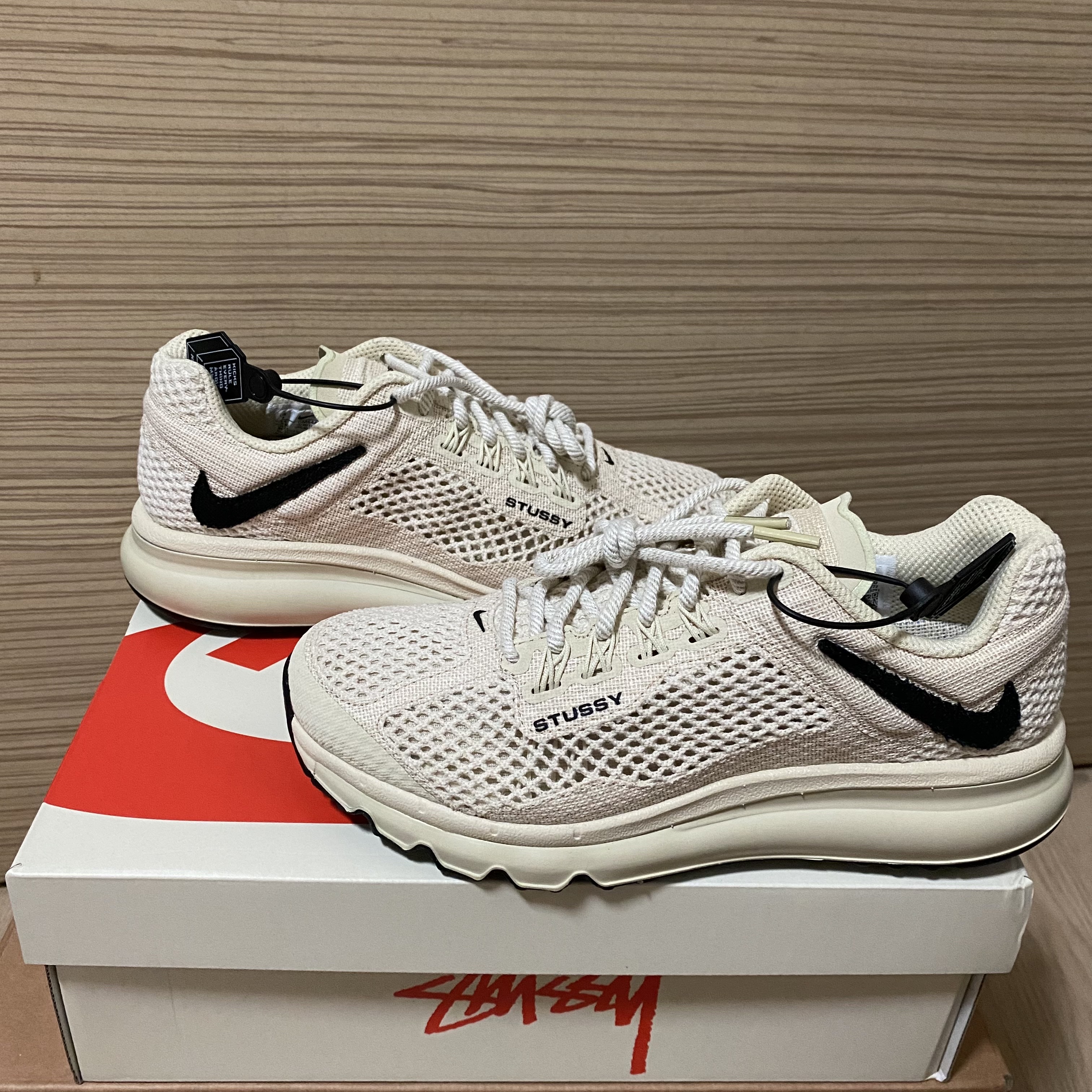 Nike x Stussy Air Max 2013 Fossil 착용 스타일 - 2