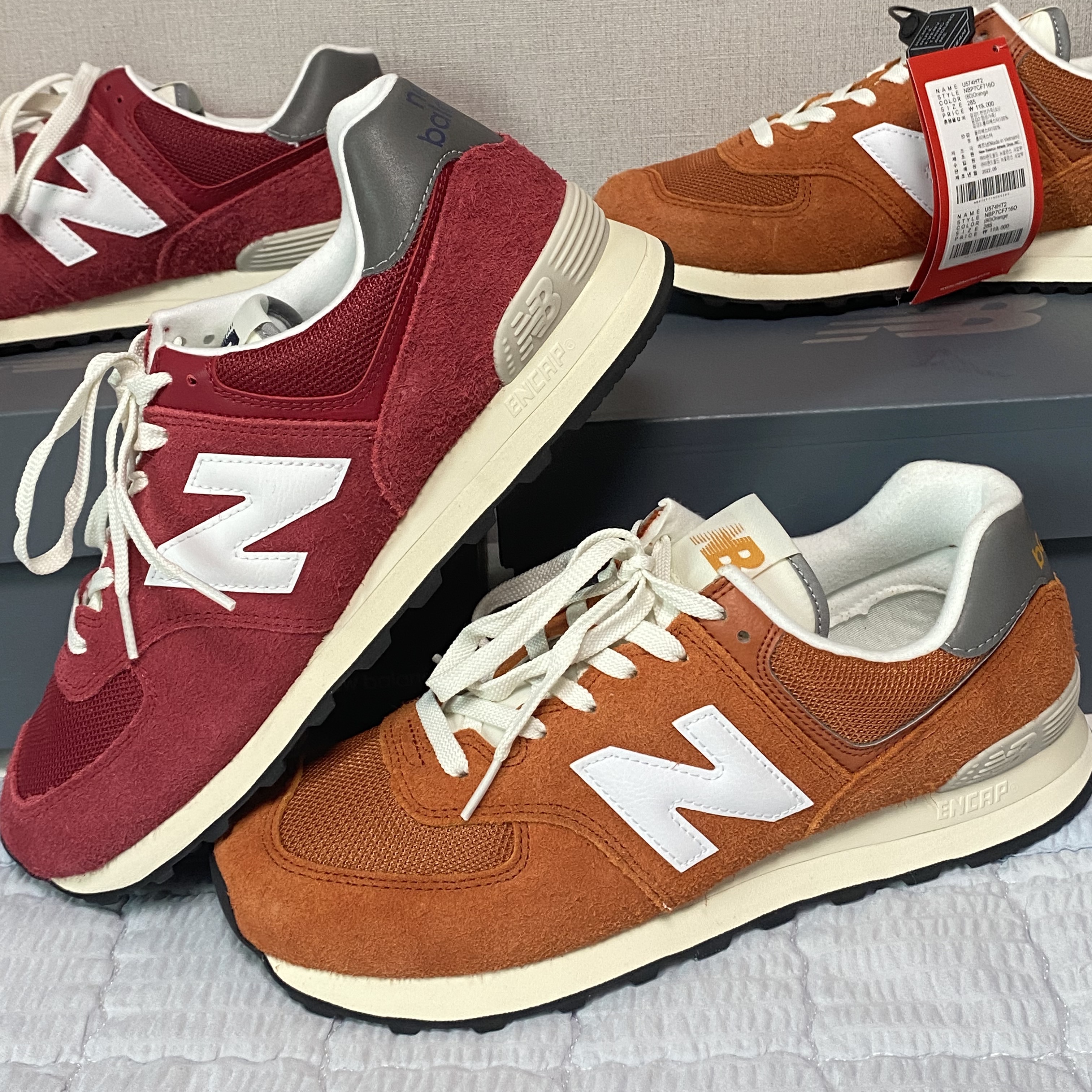 New Balance 574 Heritage Orange Burst White, New Balance 574 Heritage Red 착용 스타일 - 3