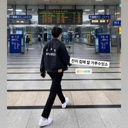 스타일 카드
