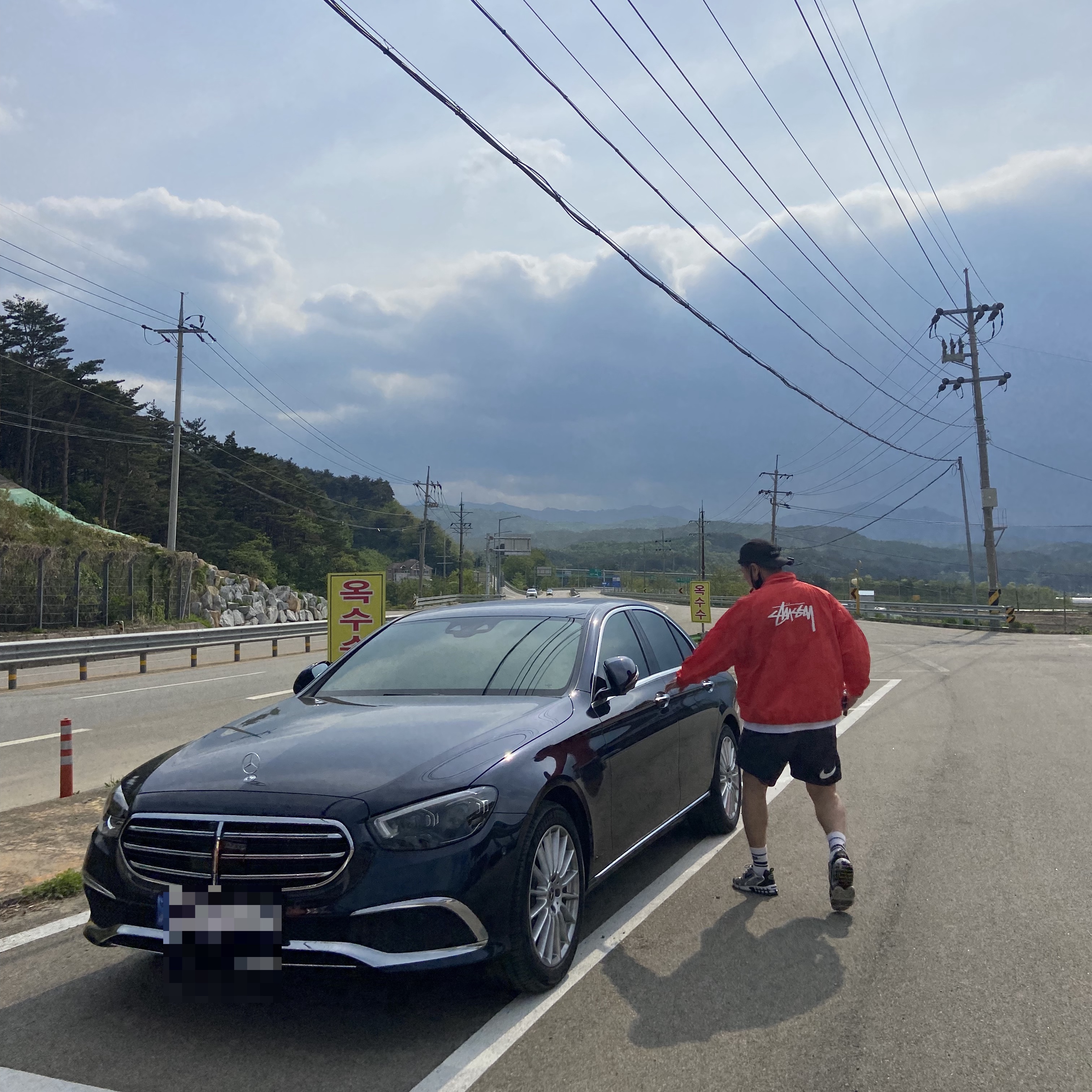 Nike x Stussy Water Shorts Off Noir, Nike x Stussy Water Shorts Habanero Red 착용 스타일 - 1
