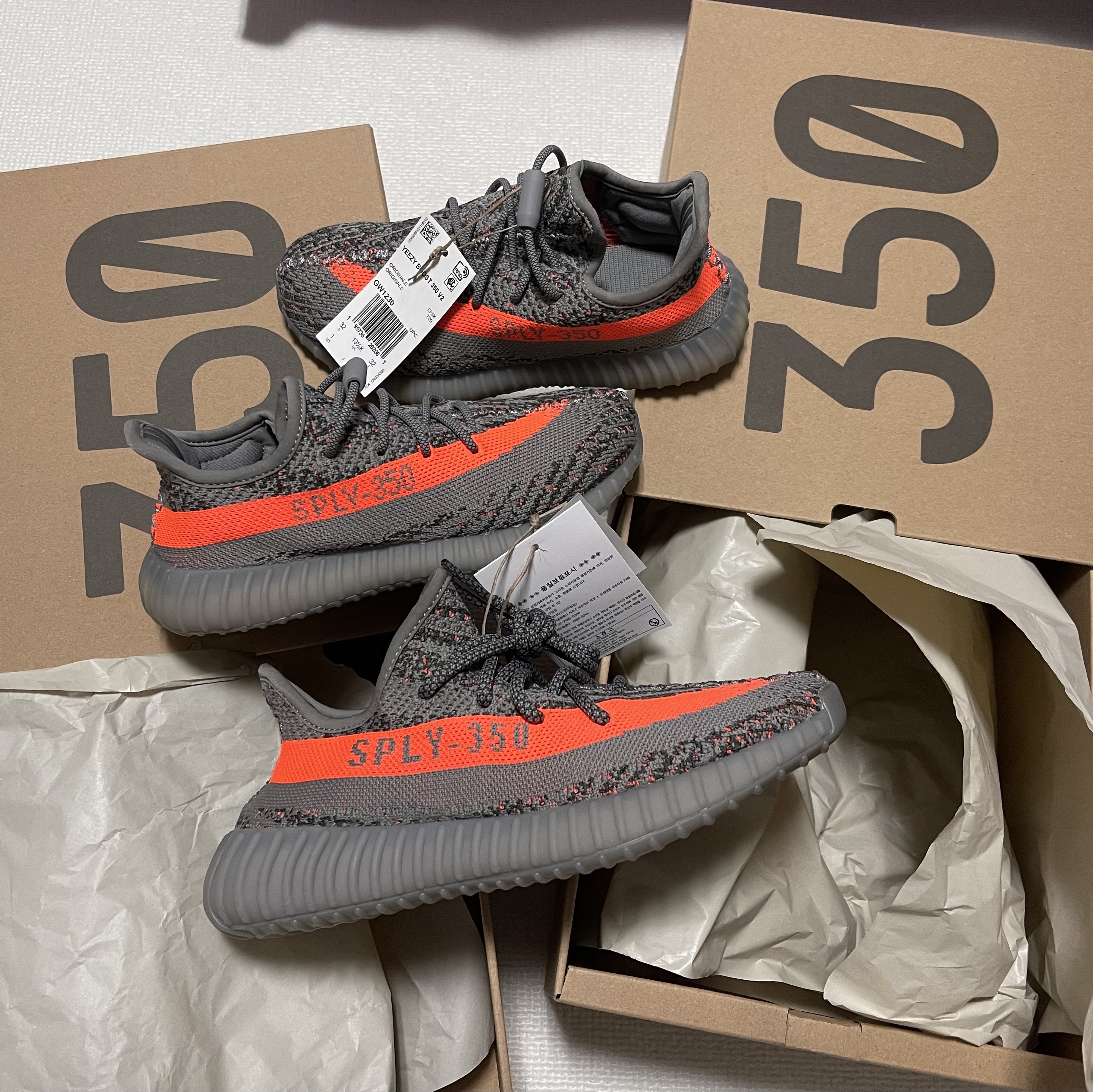(Kids) Adidas Yeezy Boost 350 V2 Beluga - Reflective, Adidas Yeezy Boost 350 V2 Beluga - Reflective 착용 스타일