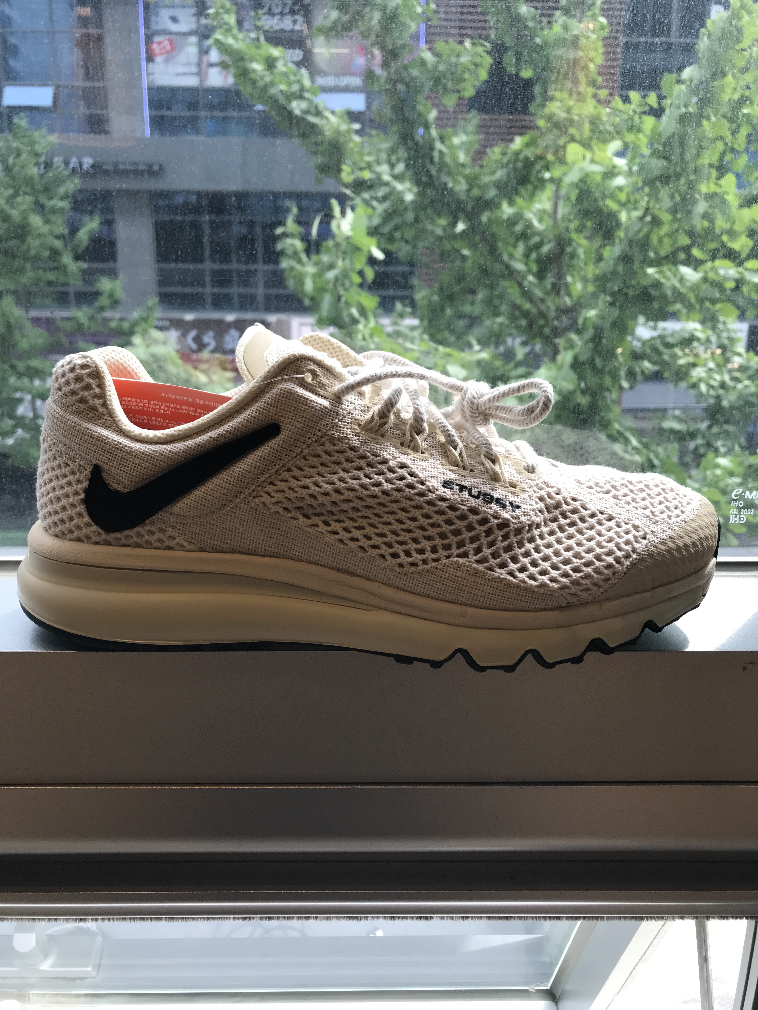 Nike x Stussy Air Max 2013 Fossil 착용 스타일 - 2