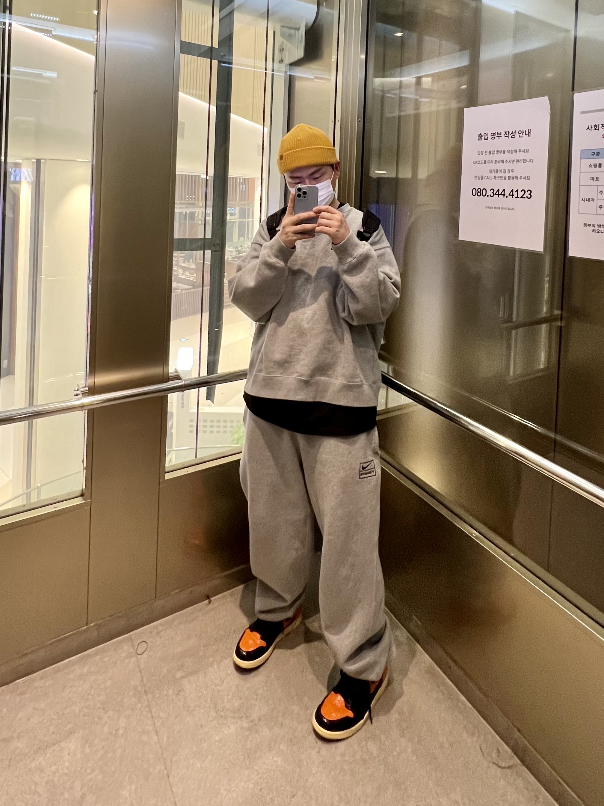 Nike x Stussy NRG BR Fleece Pants Grey, Nike x Stussy NRG BR Crew Fleece Grey 착용 스타일