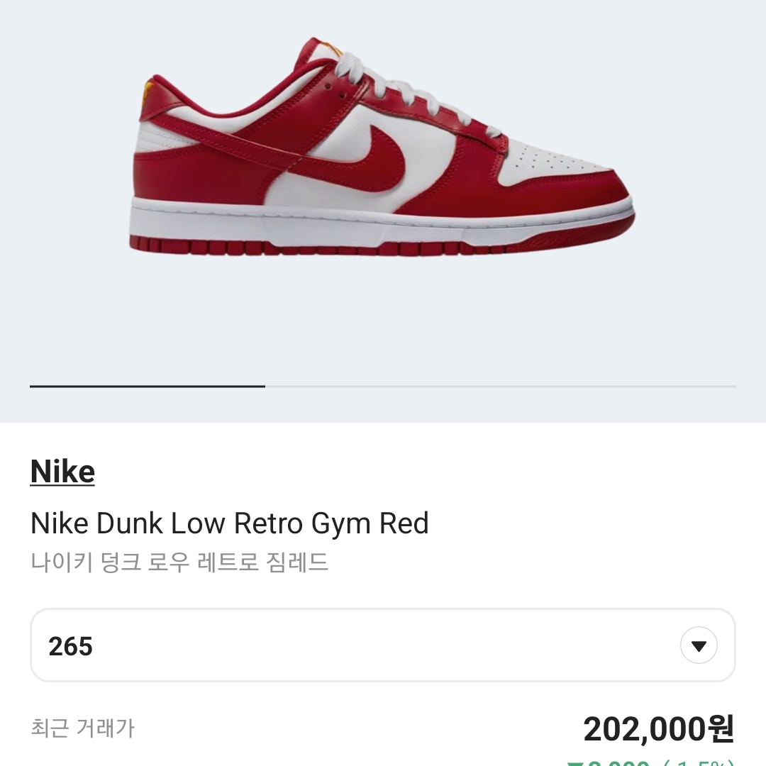 훈이님의 스타일 - 1