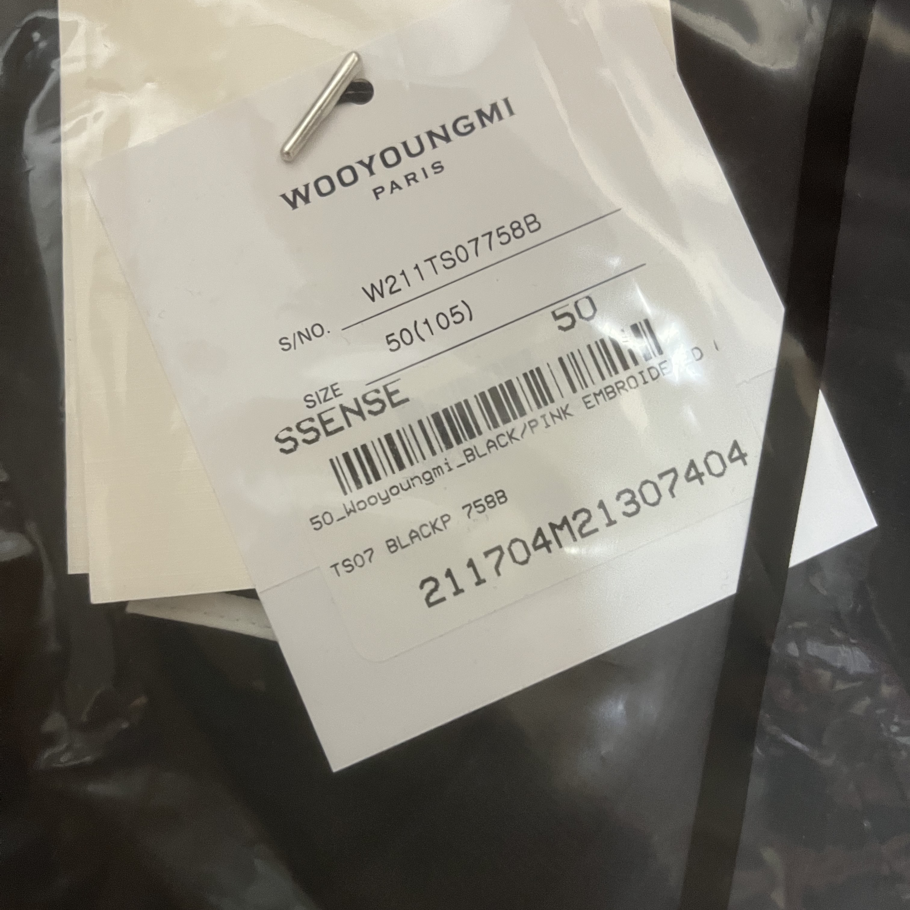 Wooyoungmi Pink Back Logo T-Shirt Black - 21SS 착용 스타일 - 2