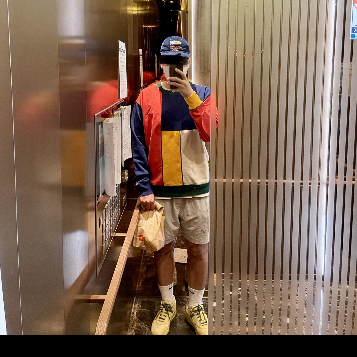 Nike x Travis Scott Air Max 1 Cact.us Gold 착용 스타일