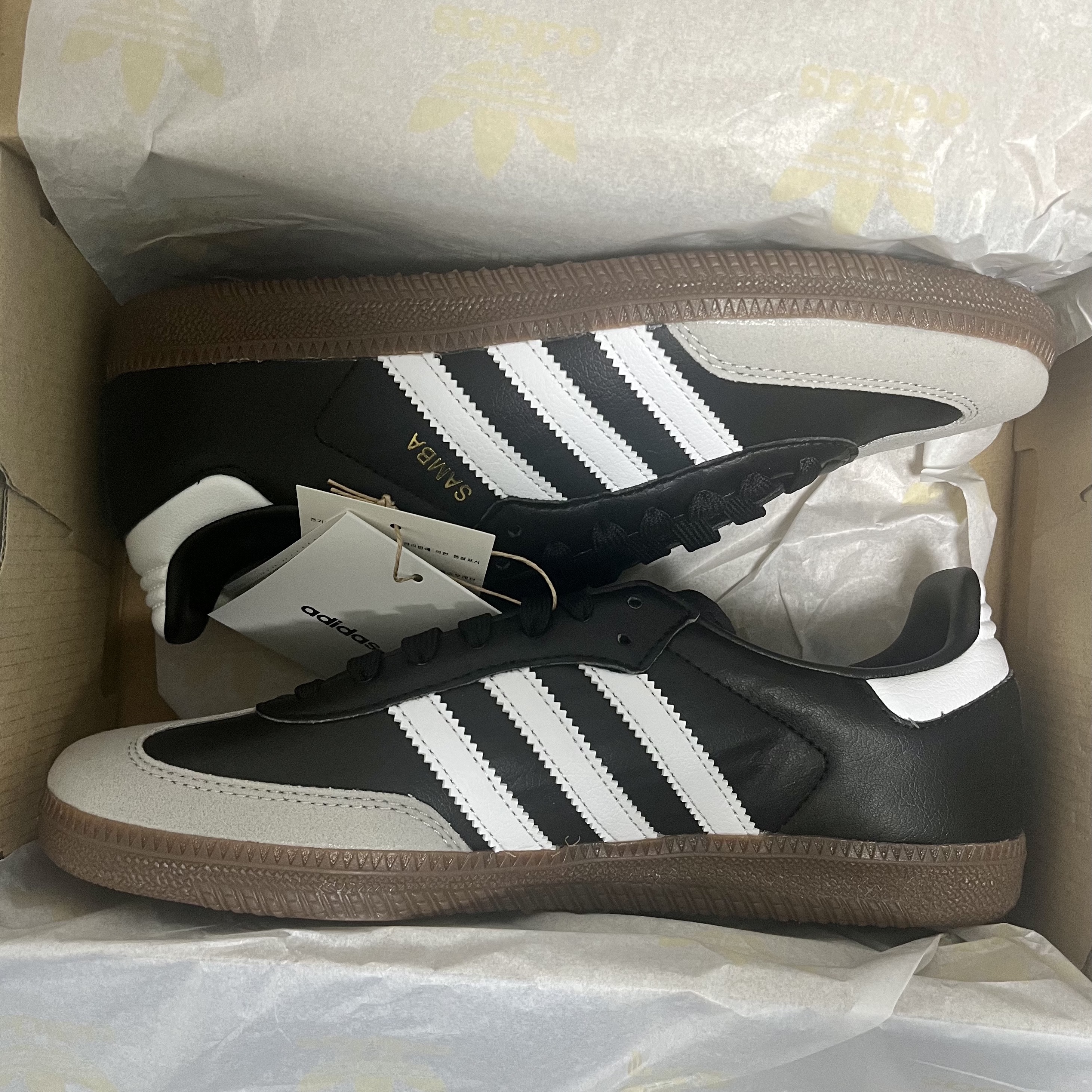 Adidas Samba Vegan Black White 착용 스타일