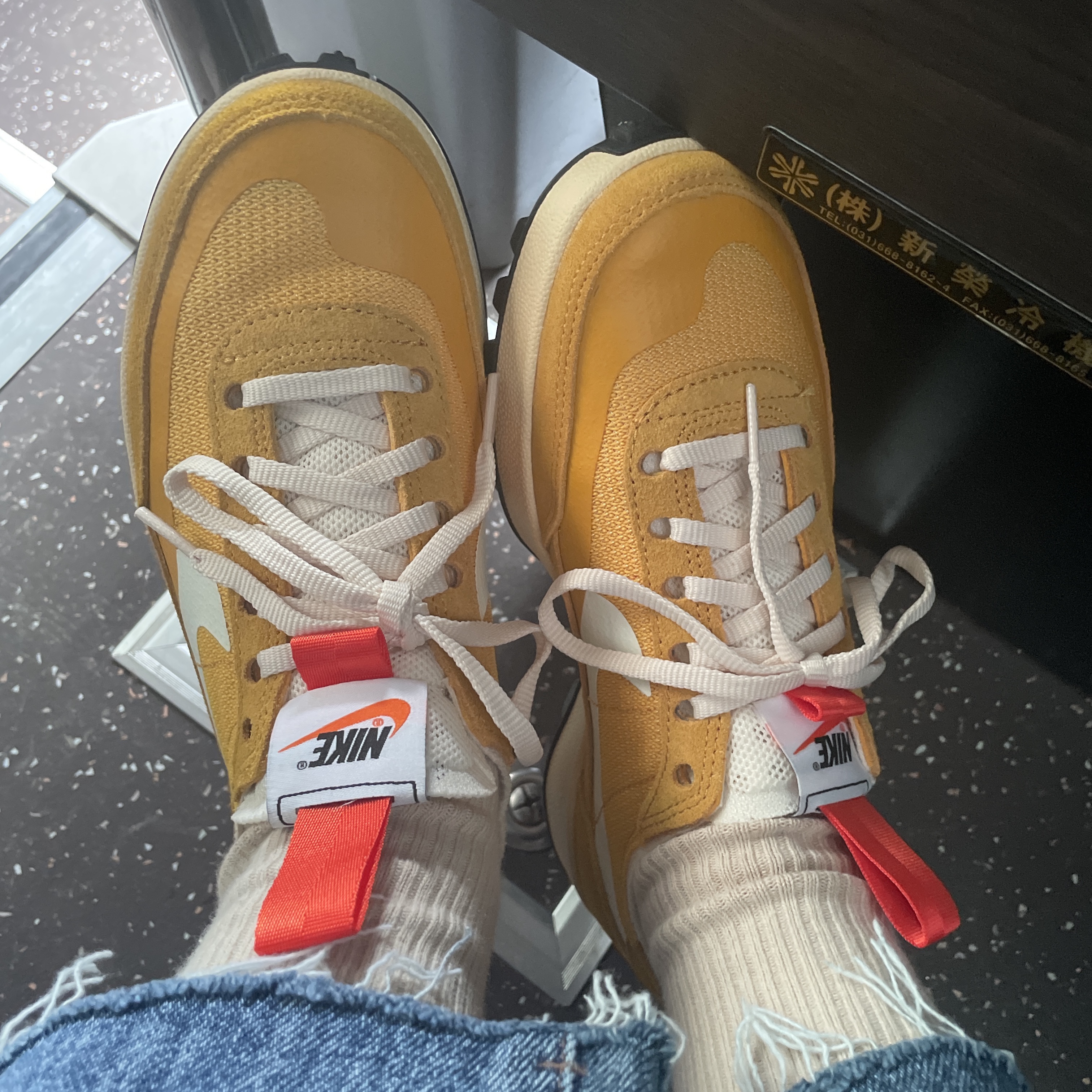 Nike x Tom Sachs General Purpose Shoe Archive 착용 스타일 - 2