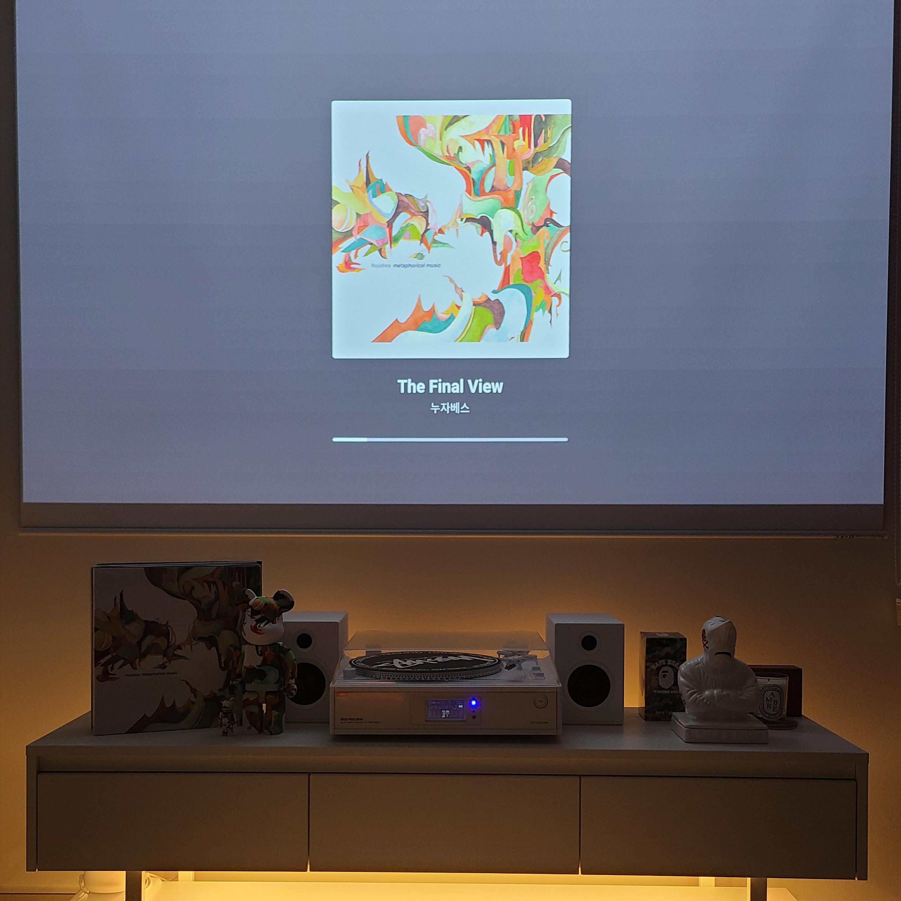 Bearbrick Nujabes Metaphorical Music 100% & 400% Set 착용 스타일 - 1