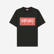 Kenzo Paris T-Shirt Black