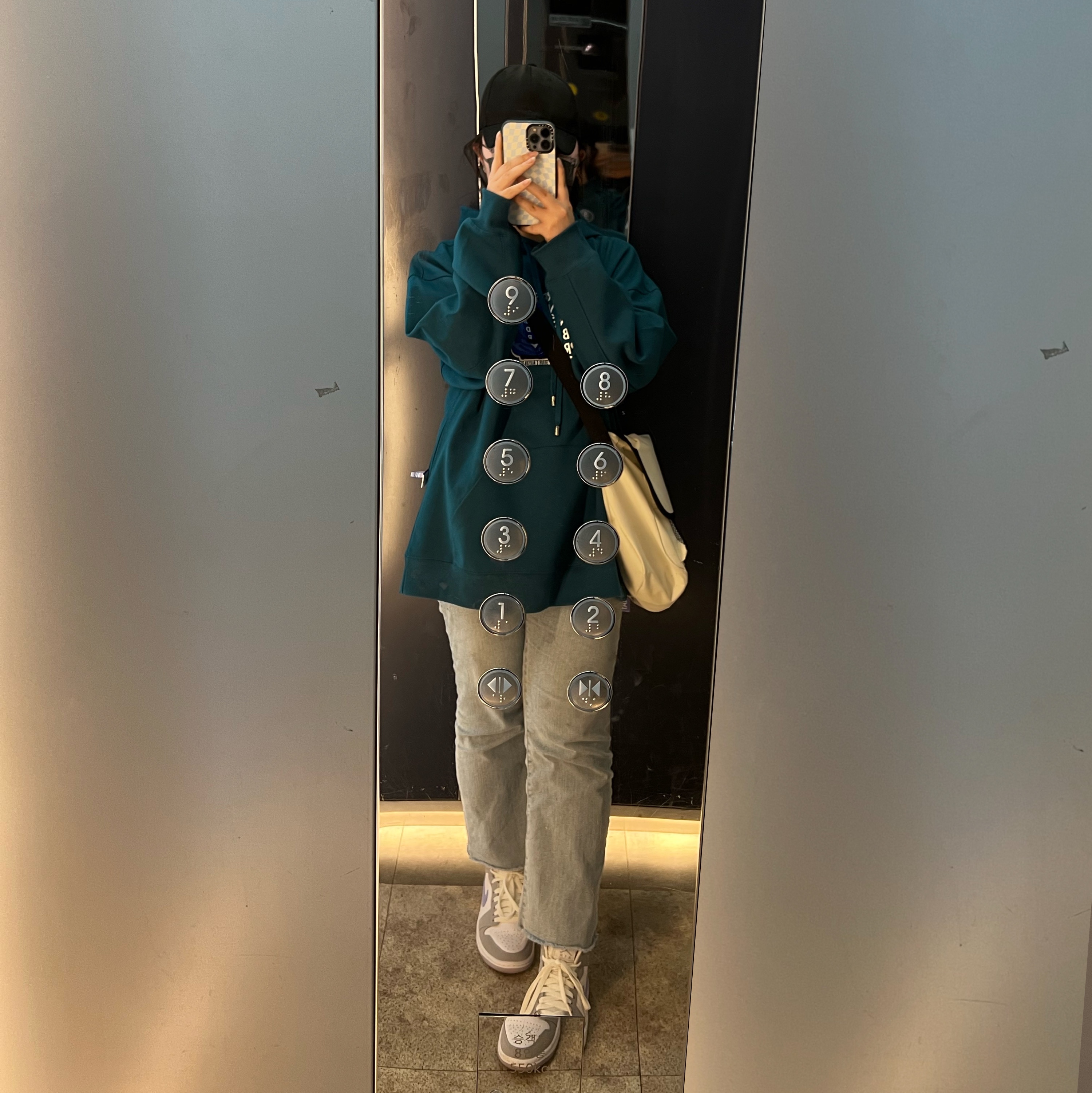 Maison Kitsune x Ader Error Meditation Fox Hoodie Turquoise, (W) Jordan 1 Mid Wolf Grey 착용 스타일 - 1