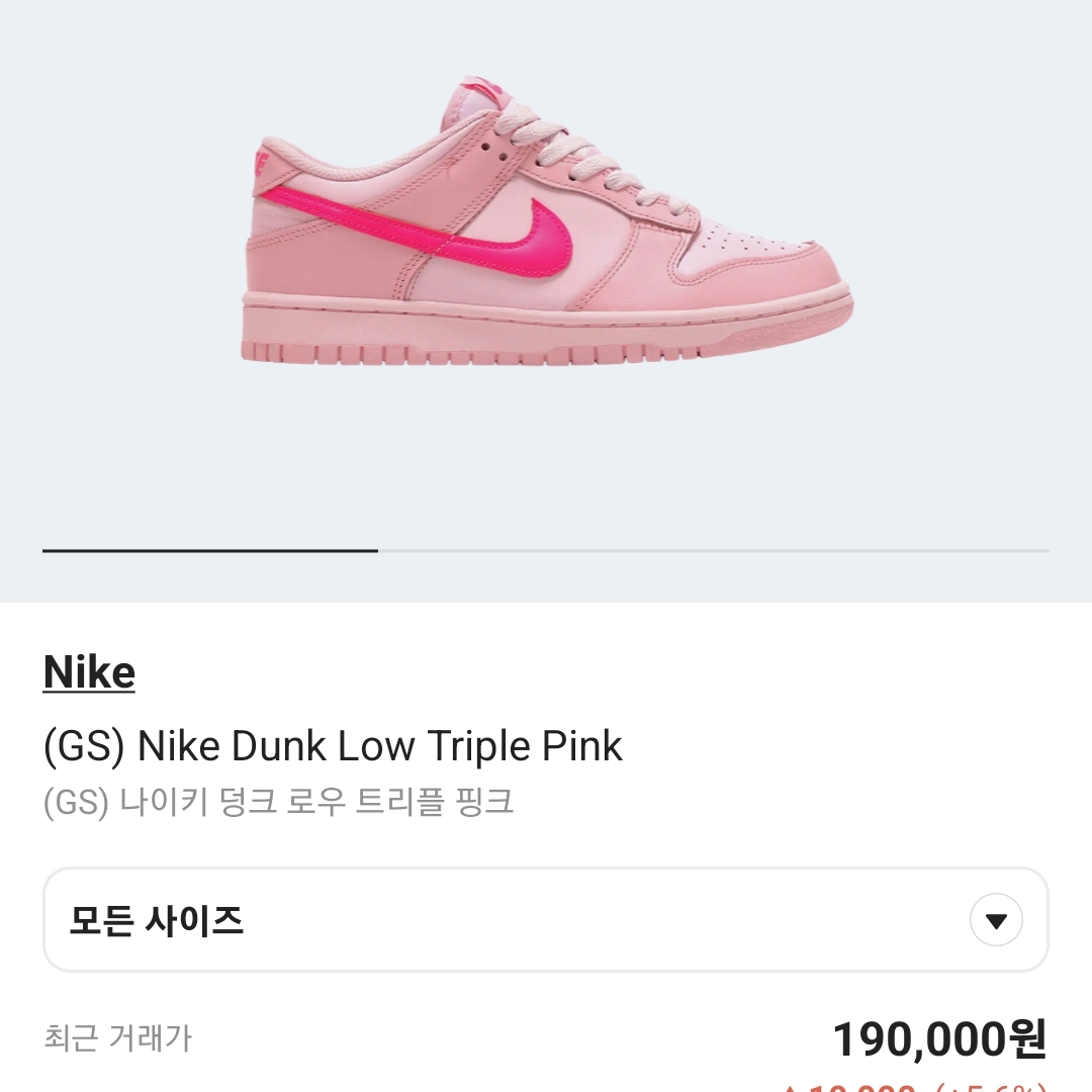 훈이님의 스타일 - 1