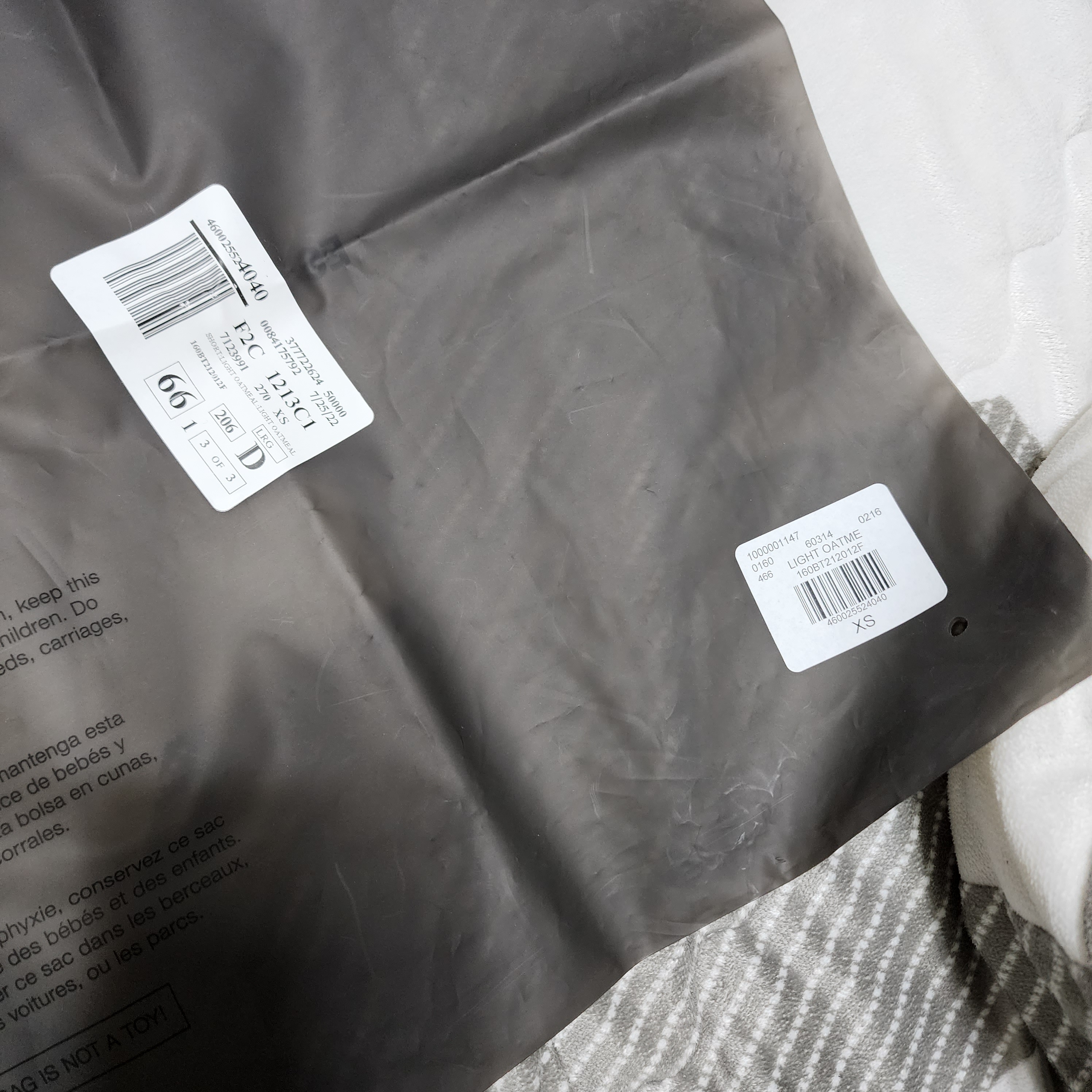 Essentials The Core Collection Sweatshorts Light Oatmeal 착용 스타일 - 2