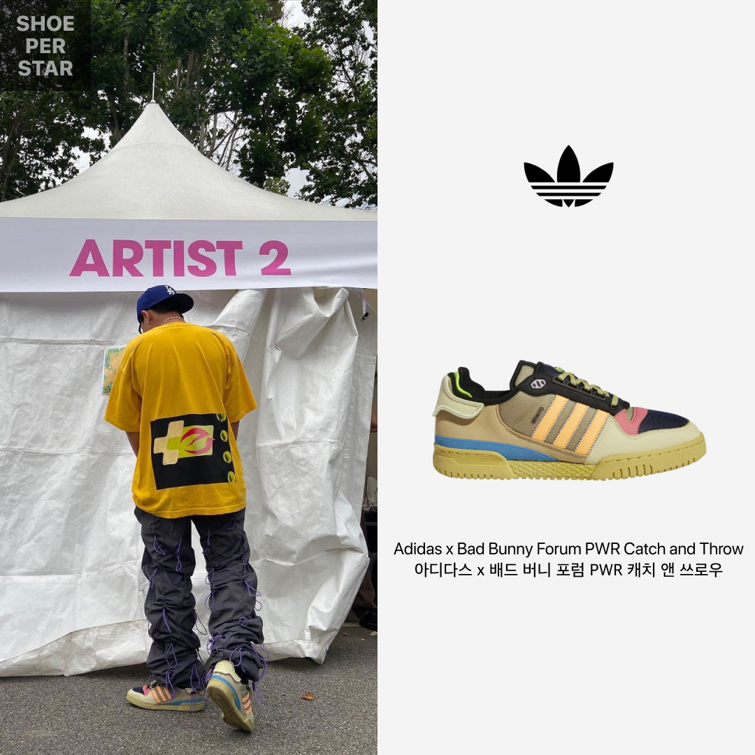 Adidas x Taegeukdang Superstar White Black, Adidas x Bad Bunny Forum PWR Catch and Throw 착용 스타일 - 3